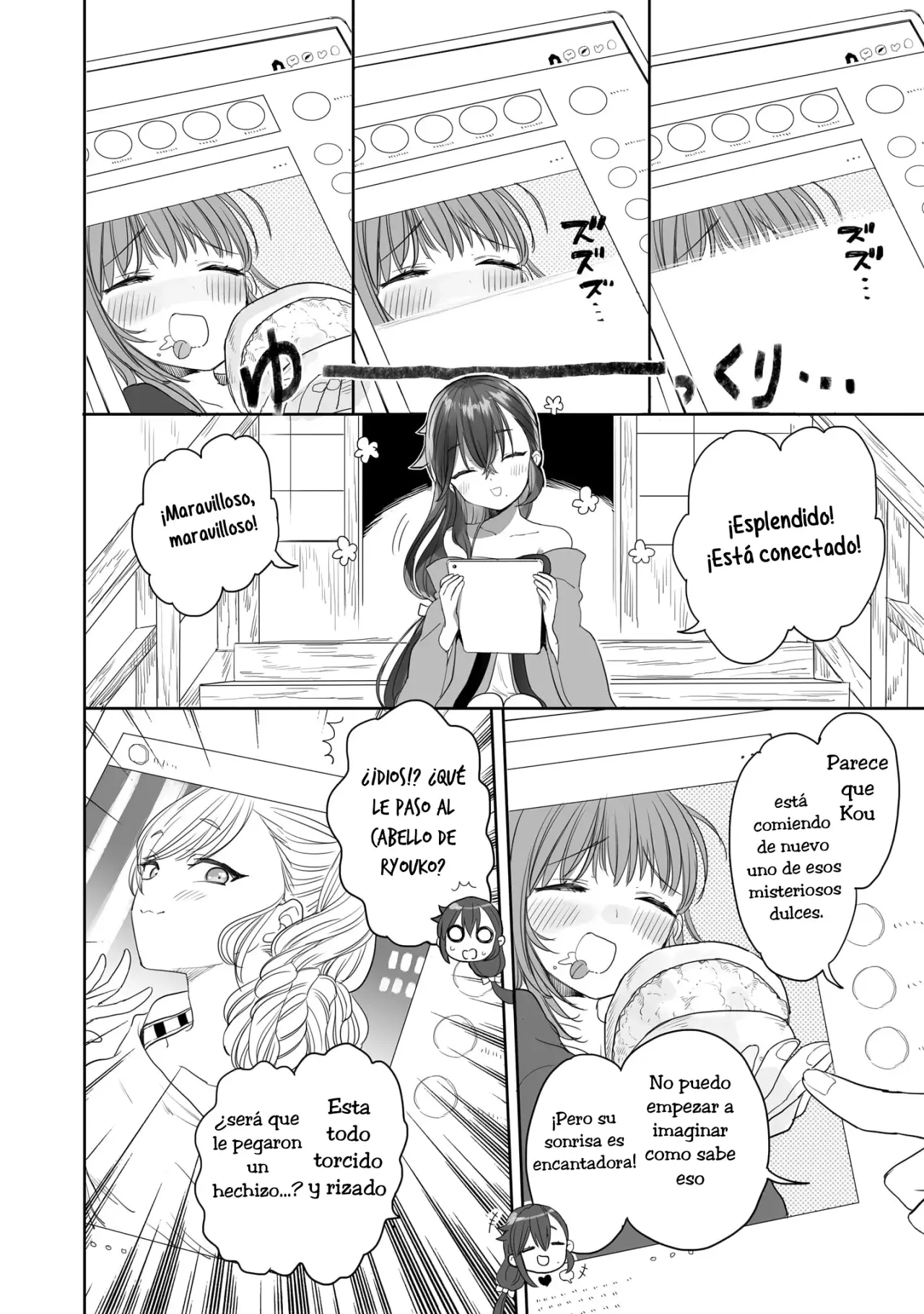 Aekanaru capítulo 30, página 3