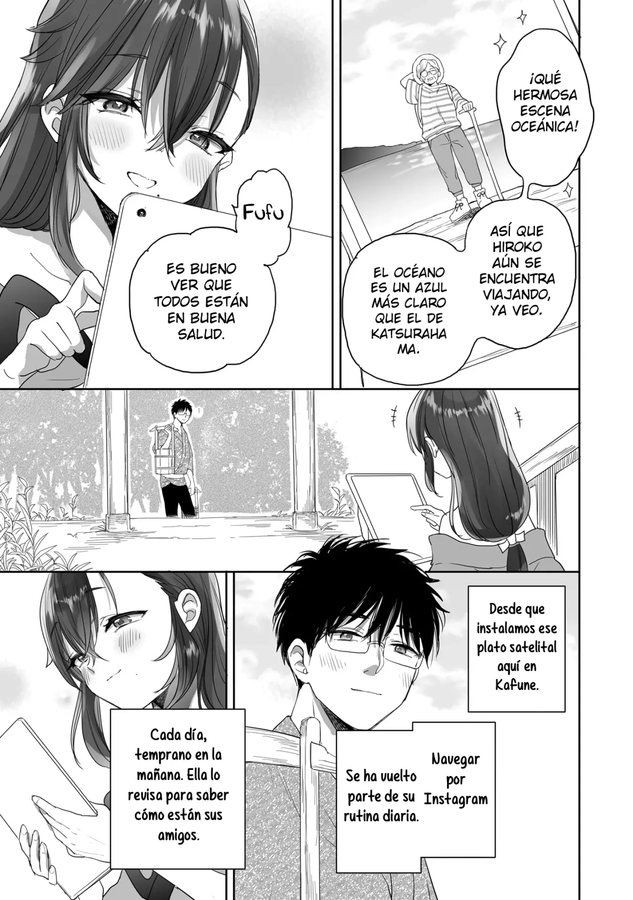 Aekanaru capítulo 30, página 4
