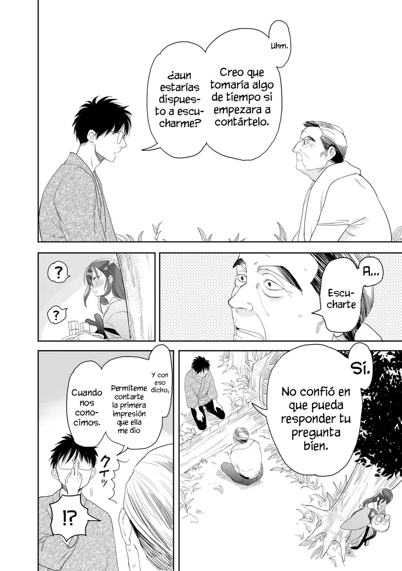 Aekanaru capítulo 31, página 3