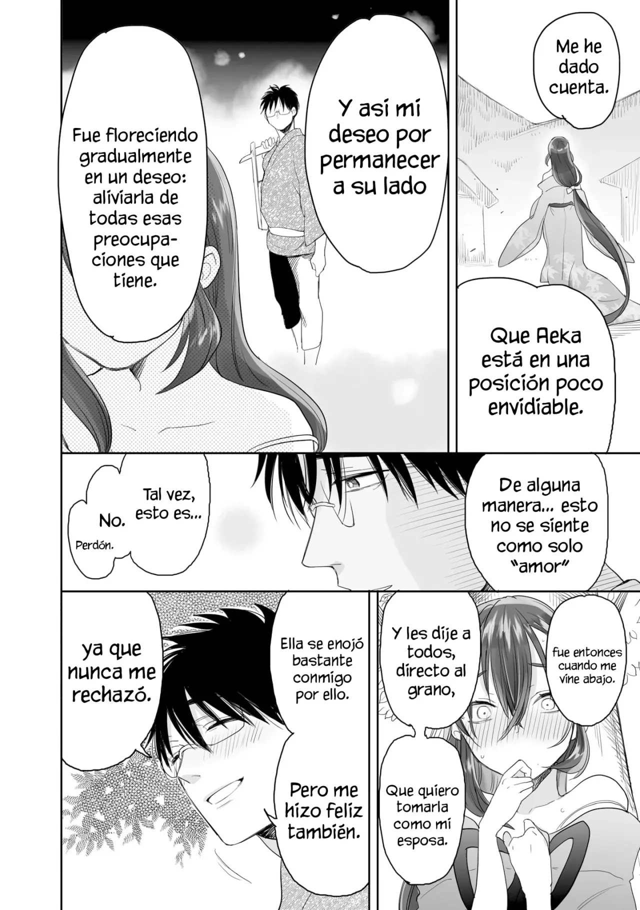 Aekanaru capítulo 31, página 7