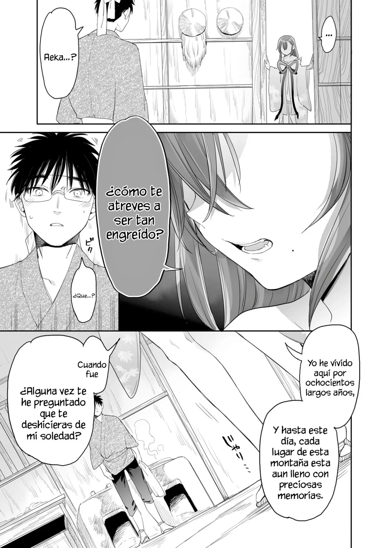 Aekanaru capítulo 31, página 12