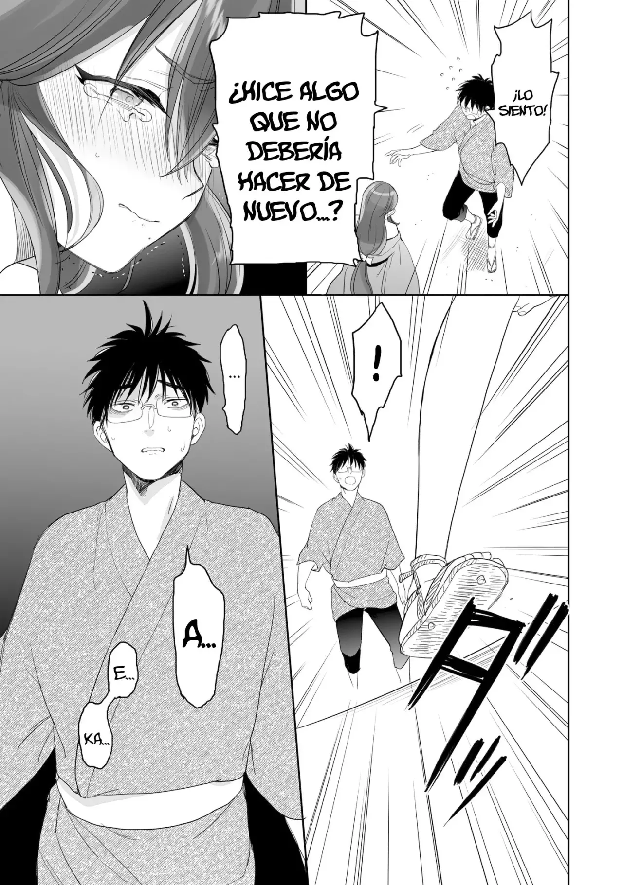 Aekanaru capítulo 31, página 14