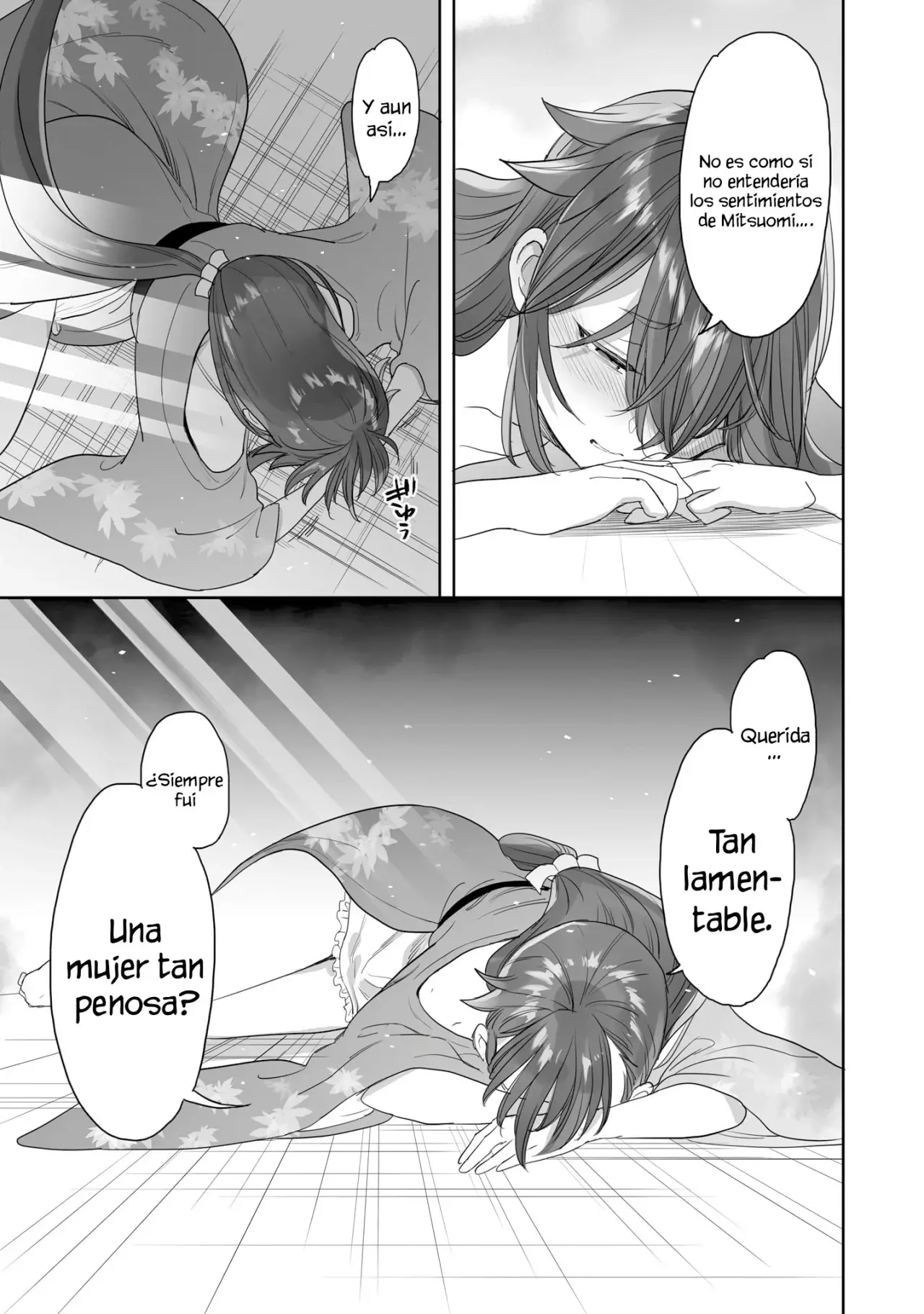 Aekanaru capítulo 32, página 4