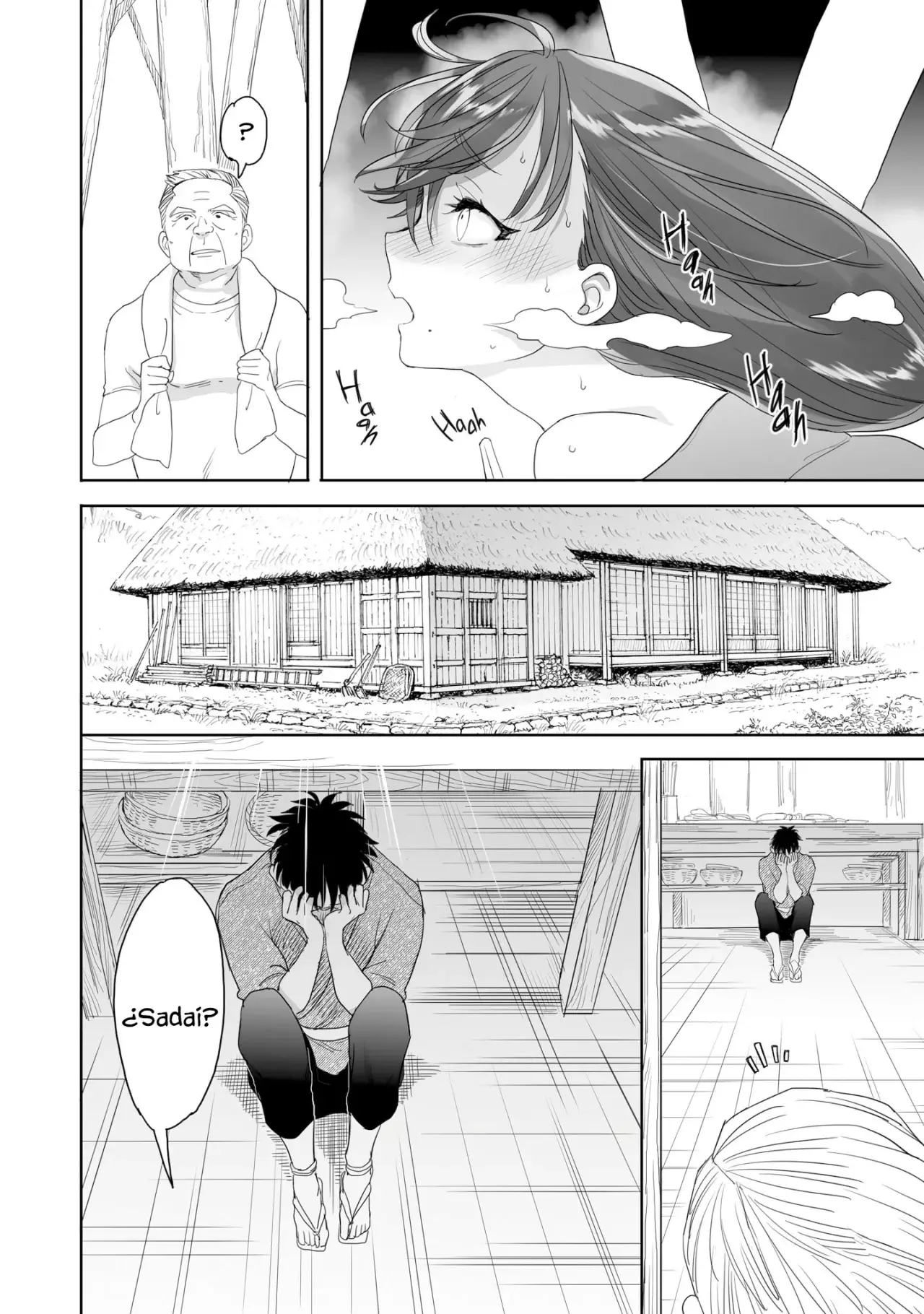 Aekanaru capítulo 32, página 7
