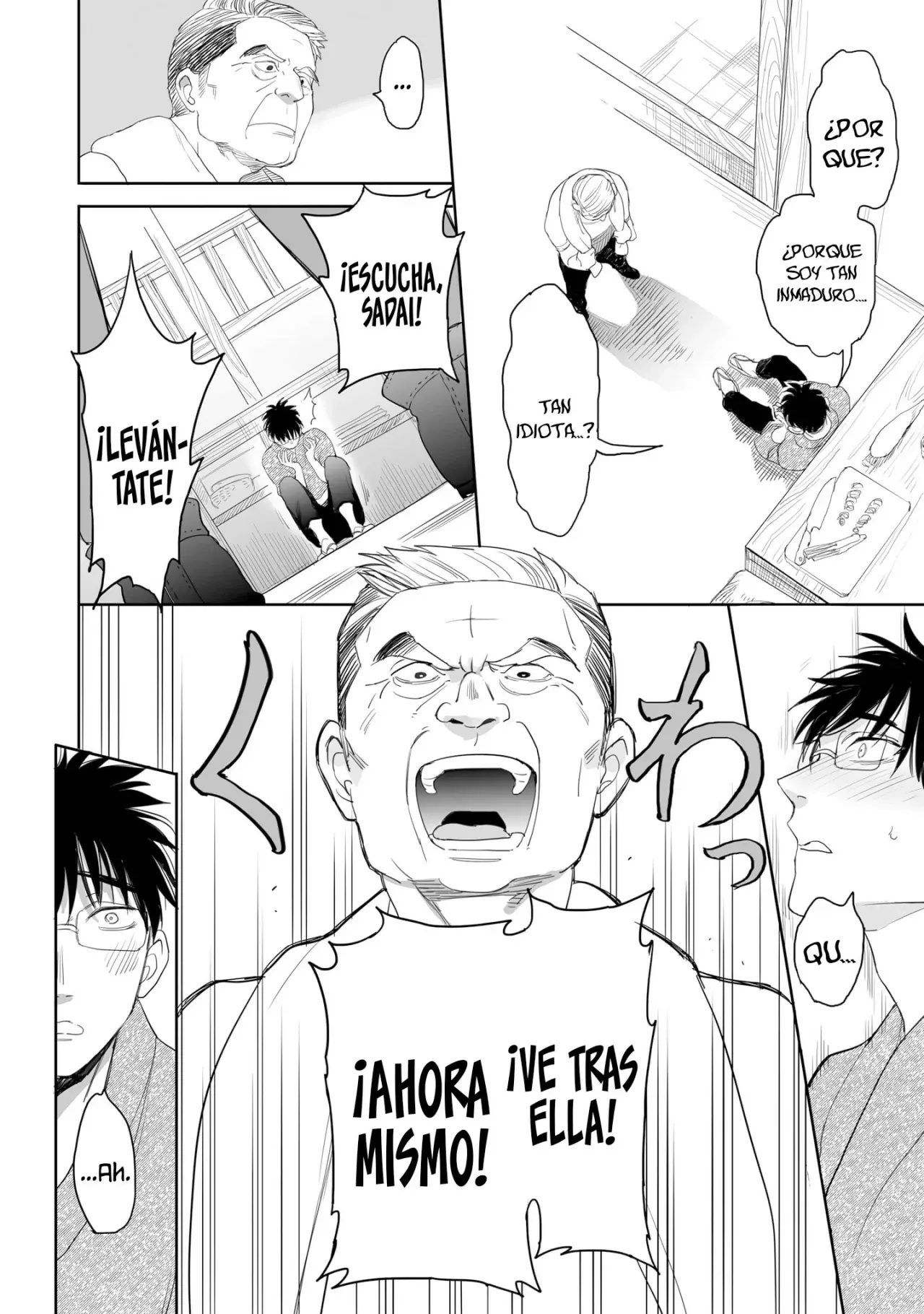 Aekanaru capítulo 32, página 9