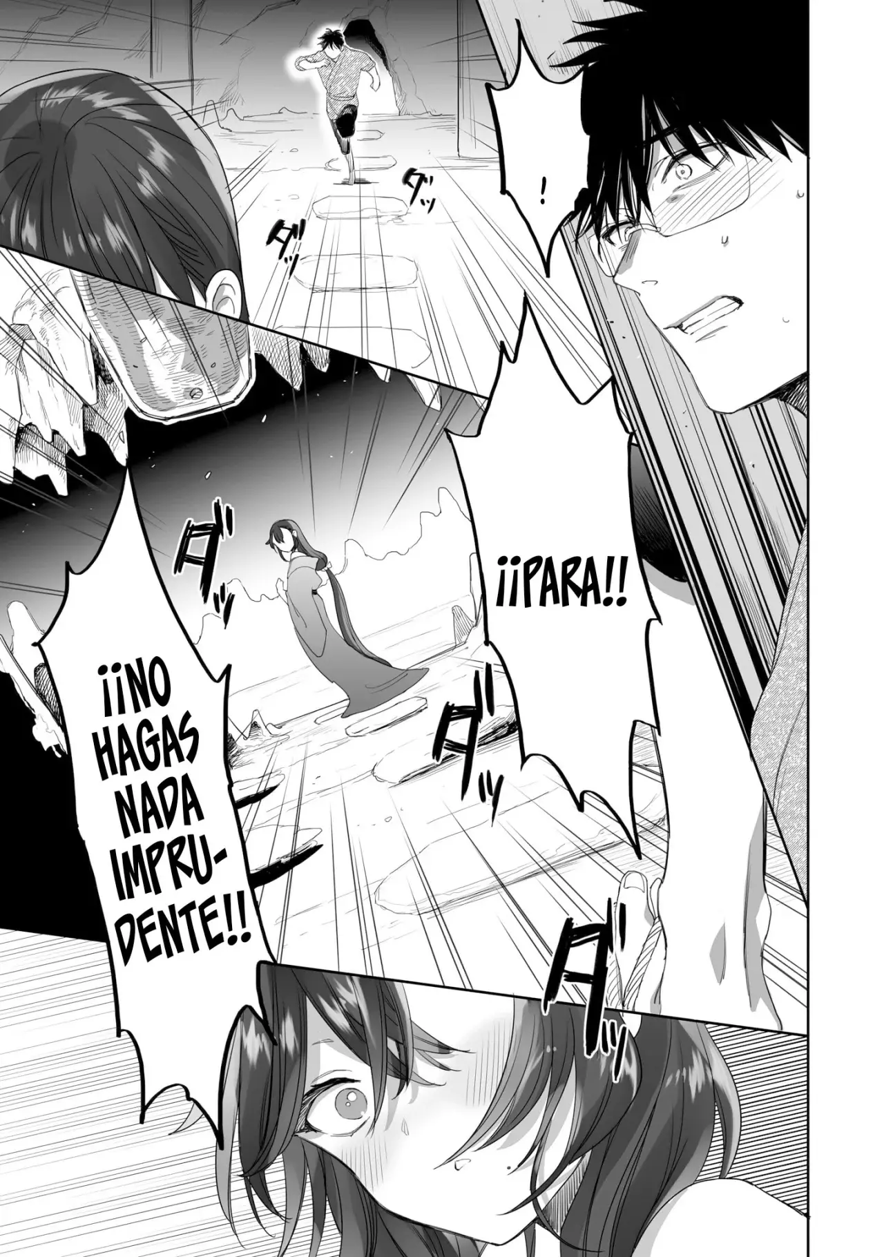 Aekanaru capítulo 33, página 4