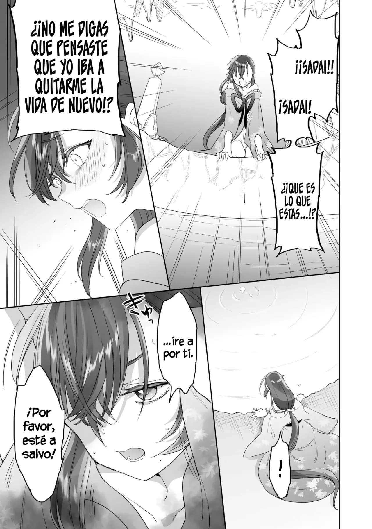 Aekanaru capítulo 33, página 8