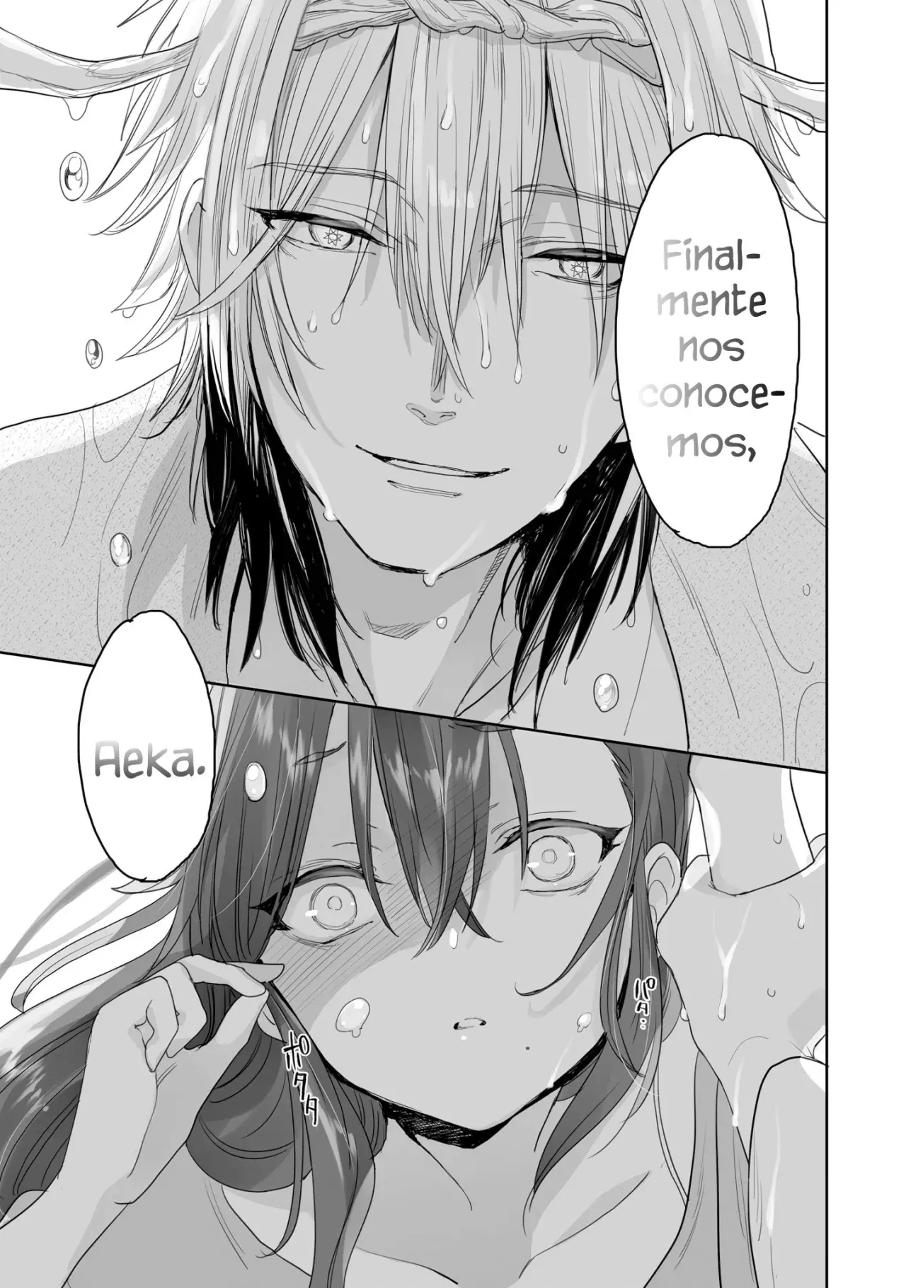 Aekanaru capítulo 33, página 10