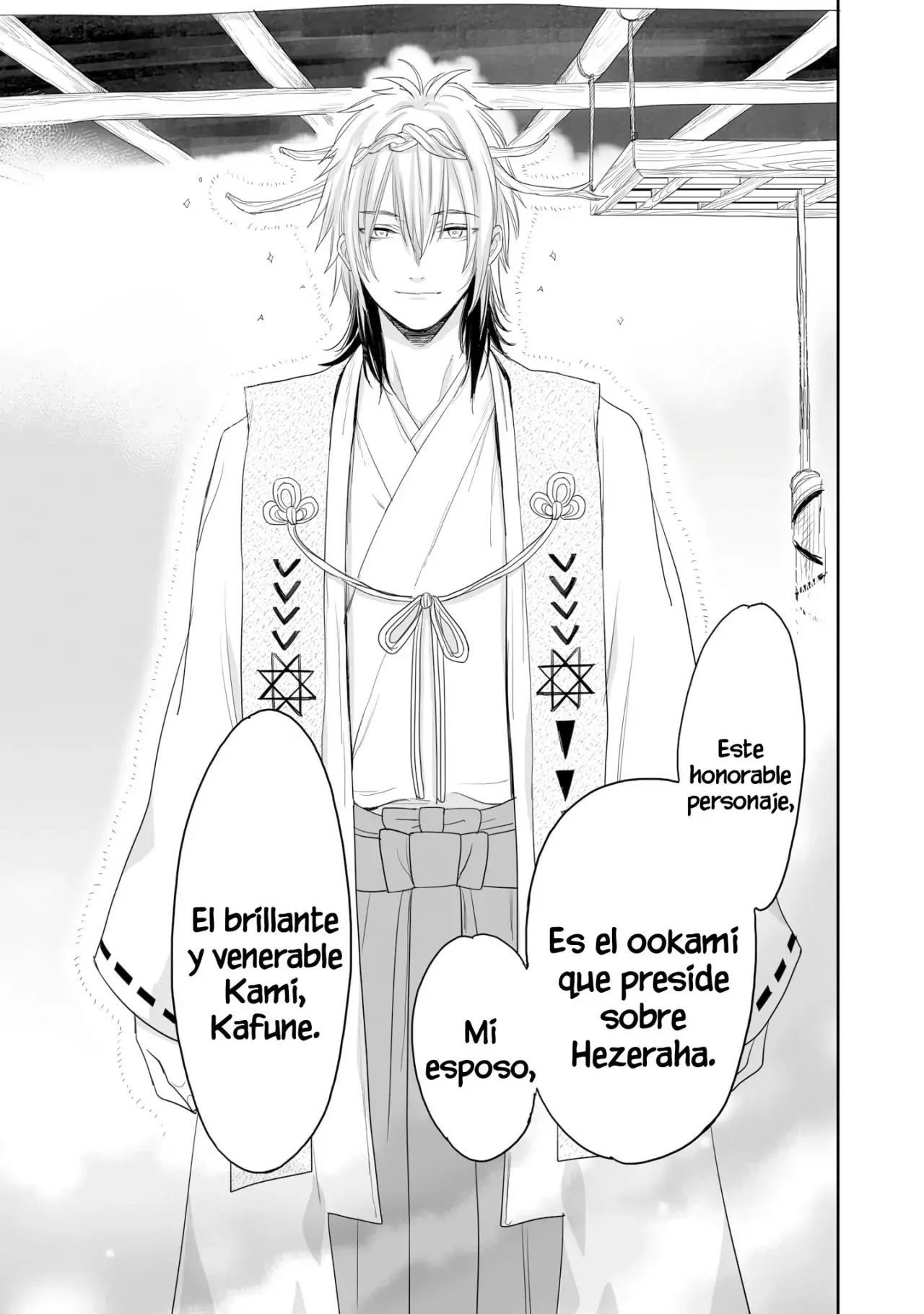 Aekanaru capítulo 33, página 14