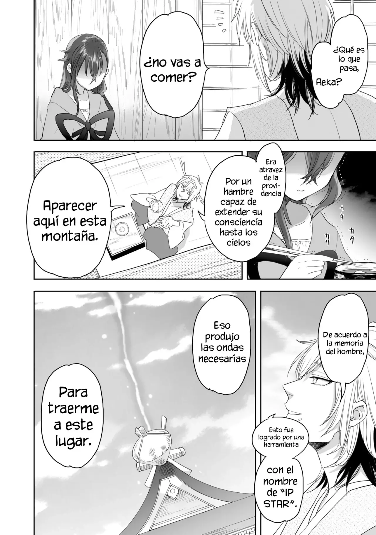 Aekanaru capítulo 34, página 5