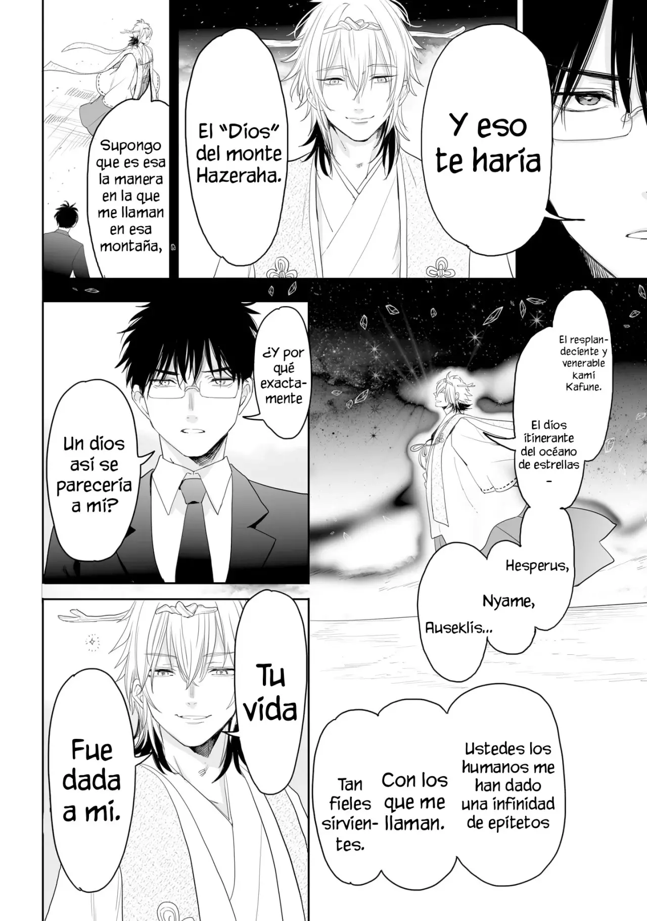 Aekanaru capítulo 34, página 17