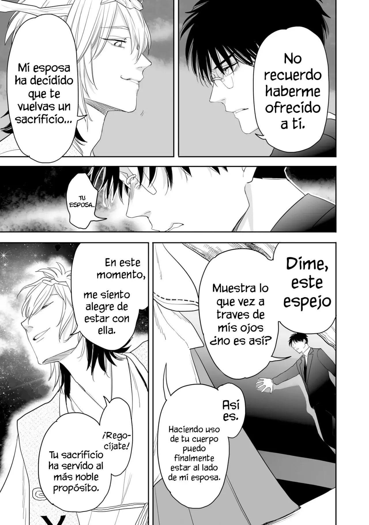 Aekanaru capítulo 34, página 18