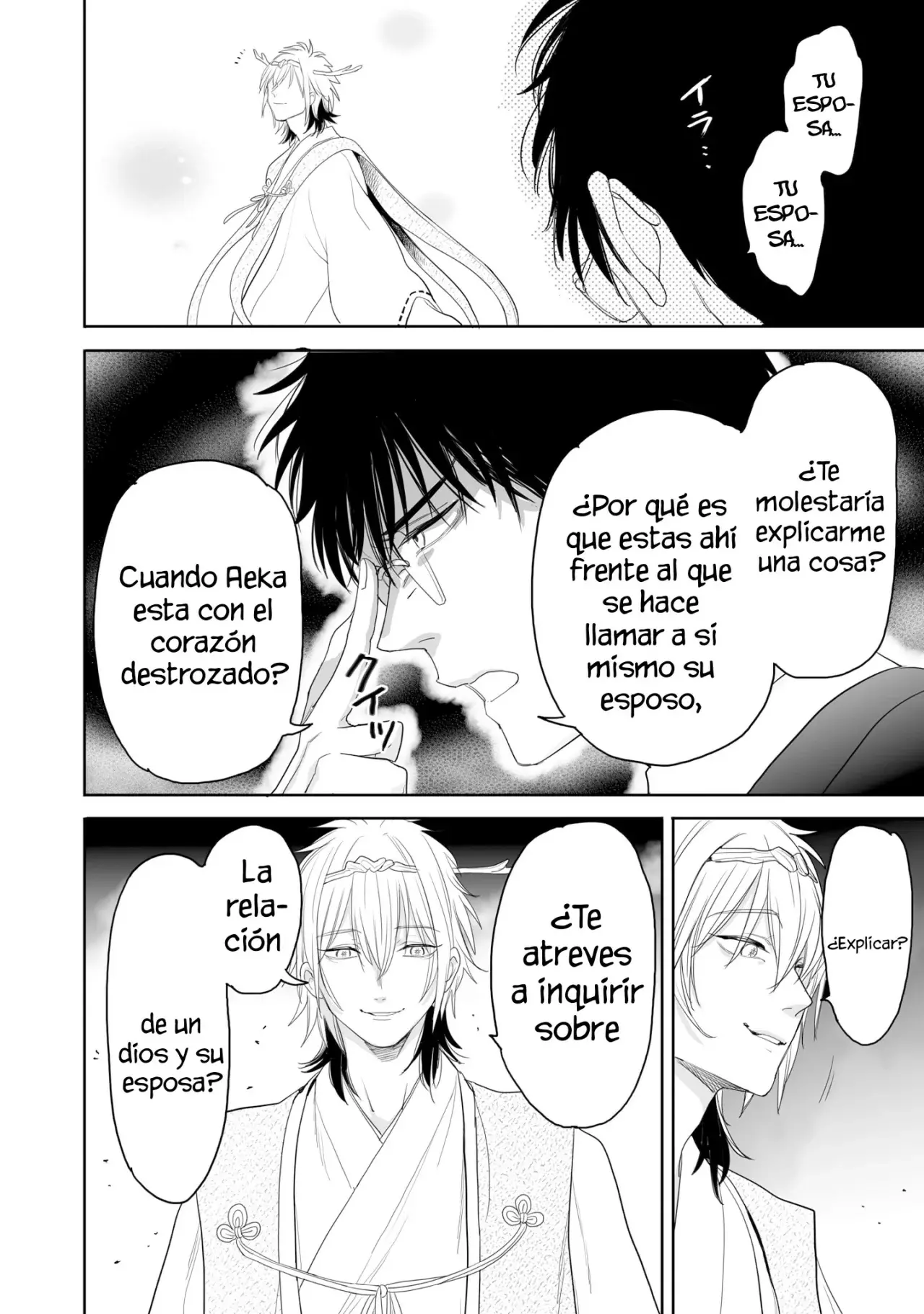 Aekanaru capítulo 34, página 19