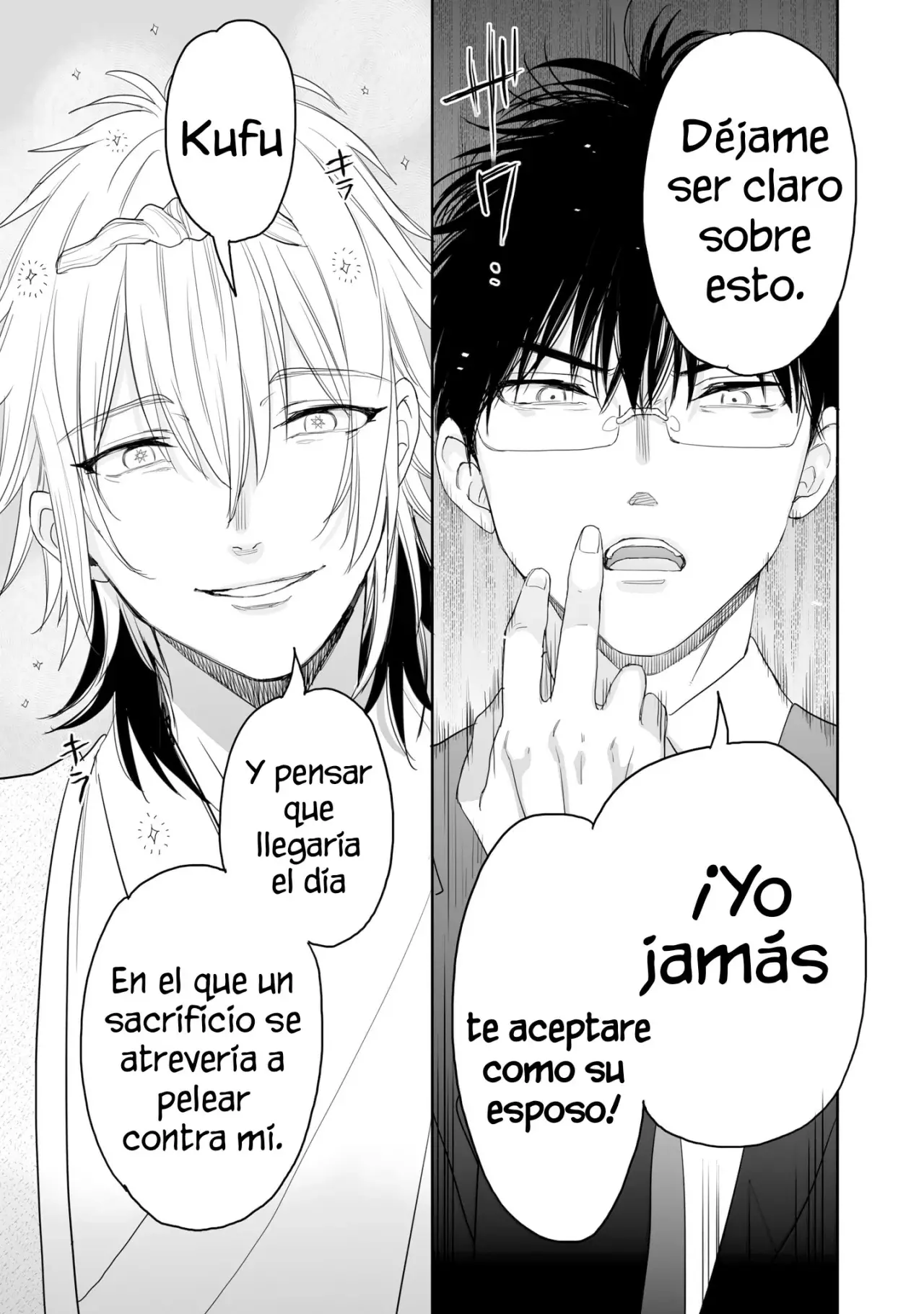 Aekanaru capítulo 34, página 20