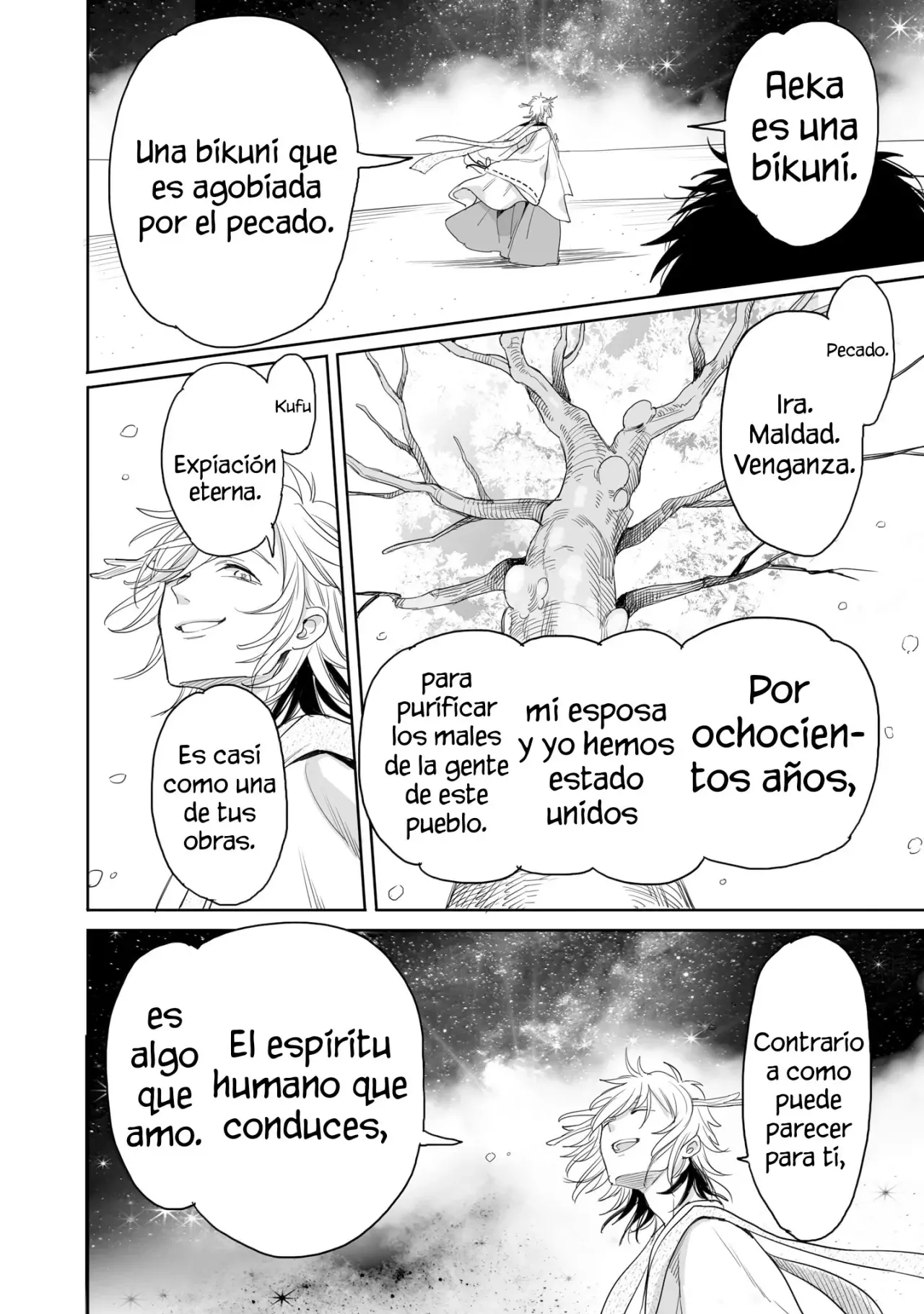 Aekanaru capítulo 35, página 3