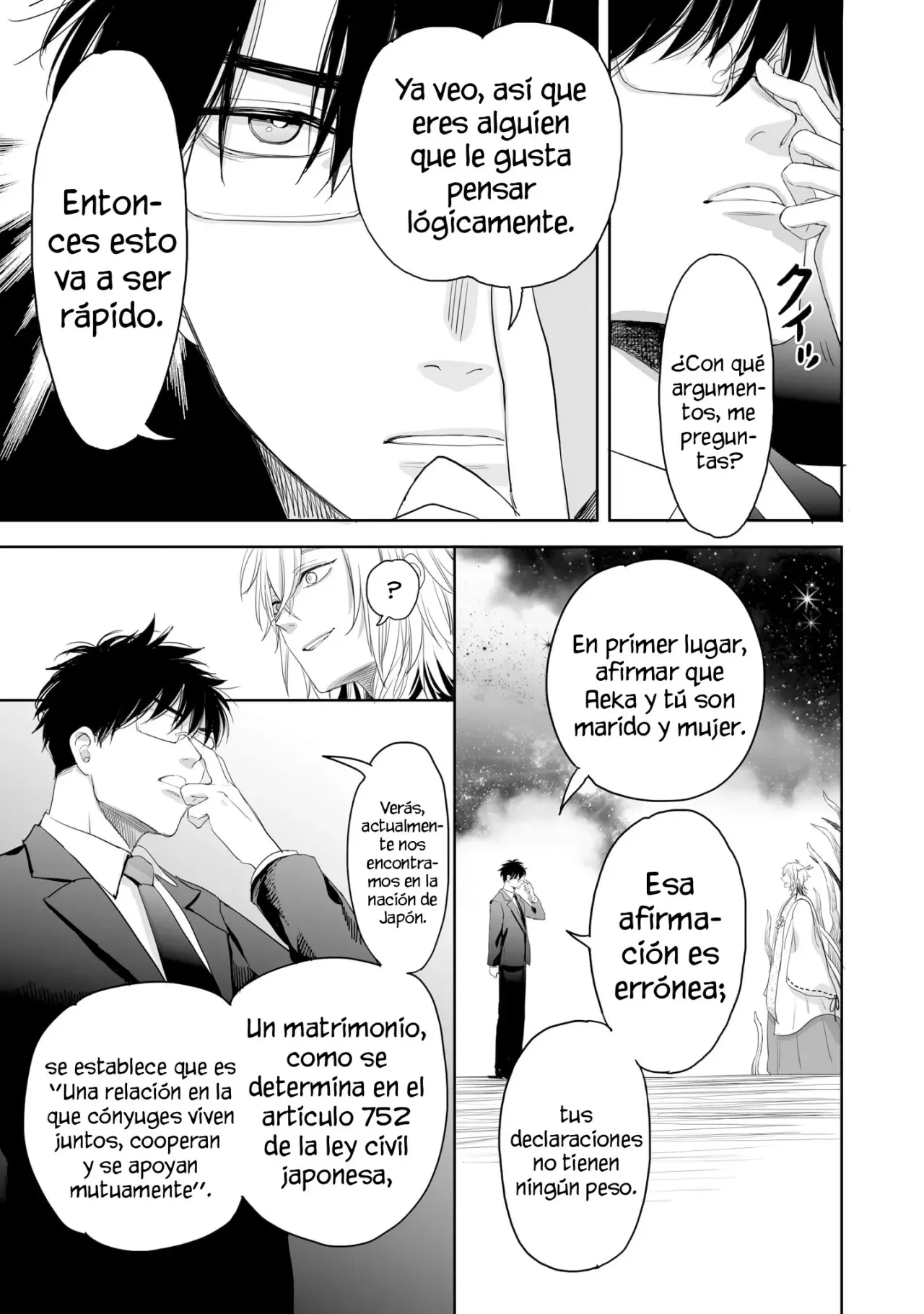 Aekanaru capítulo 35, página 6