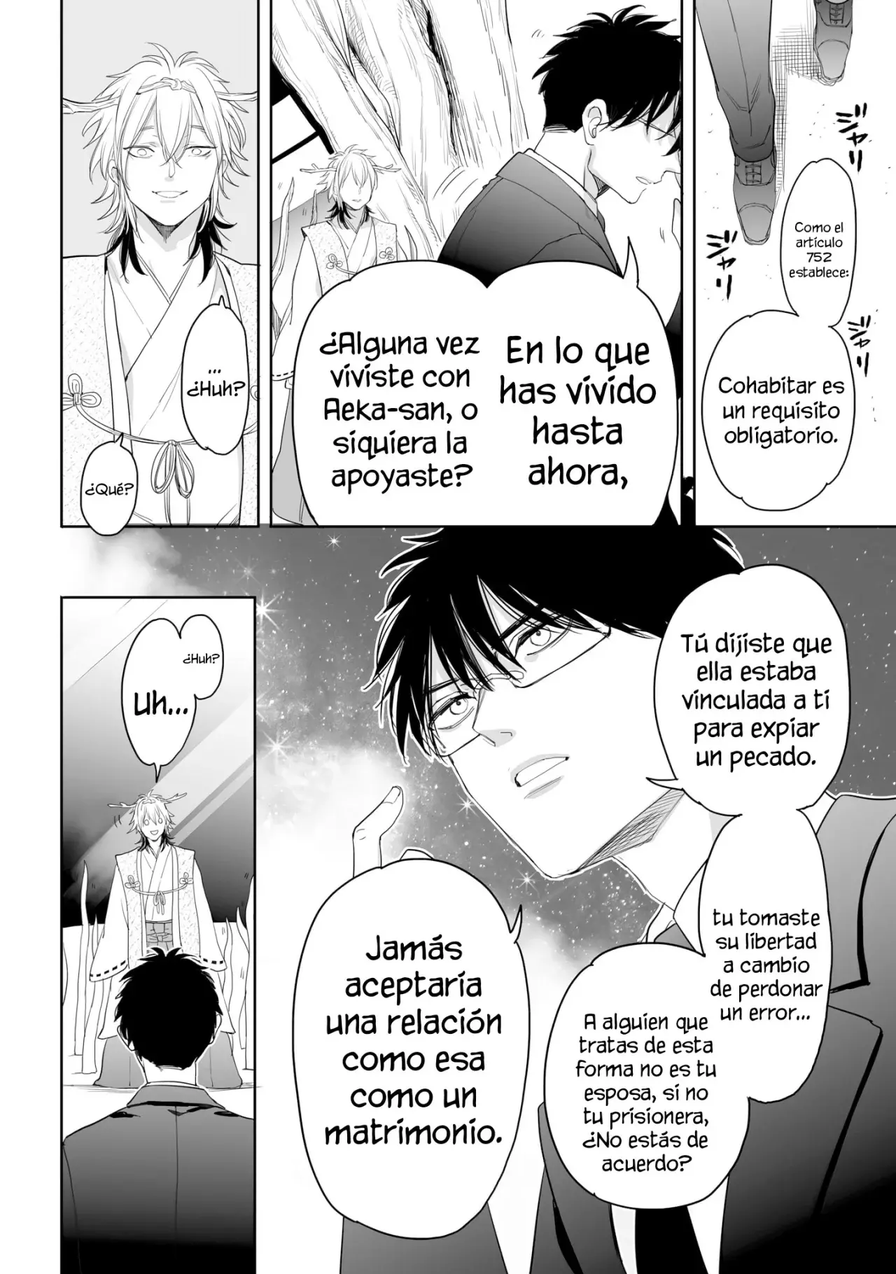 Aekanaru capítulo 35, página 7