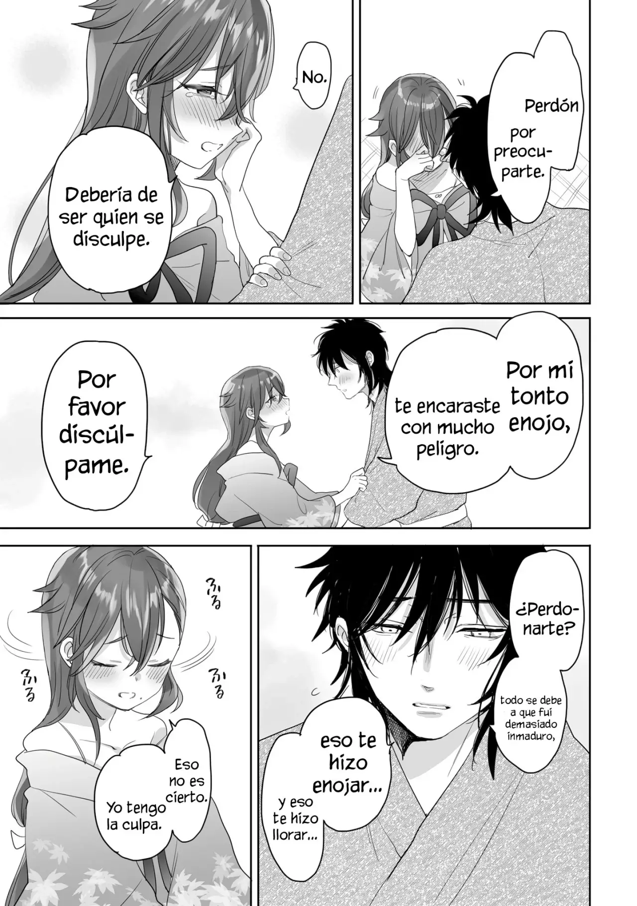 Aekanaru capítulo 36, página 8