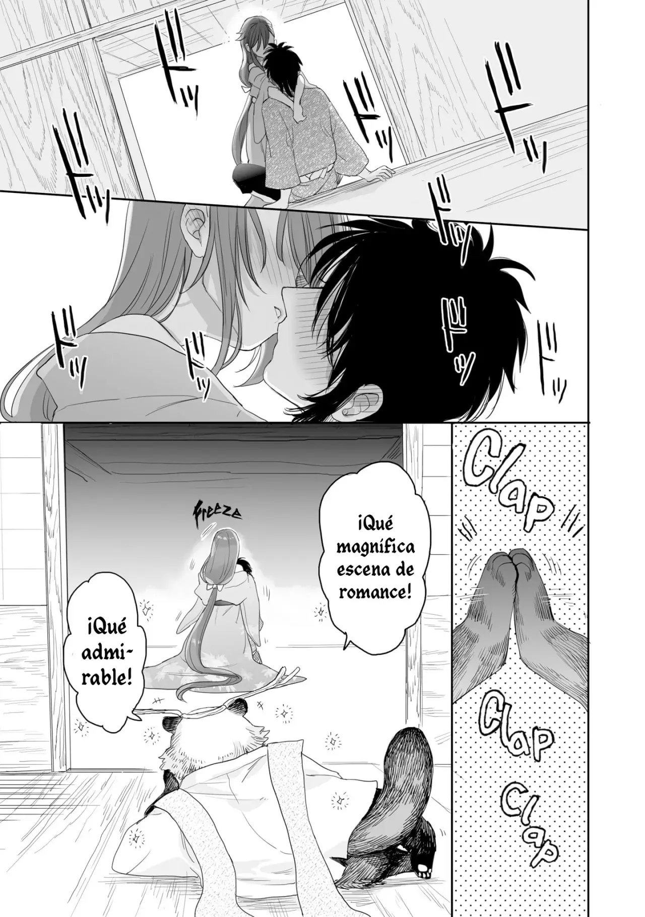 Aekanaru capítulo 36, página 14