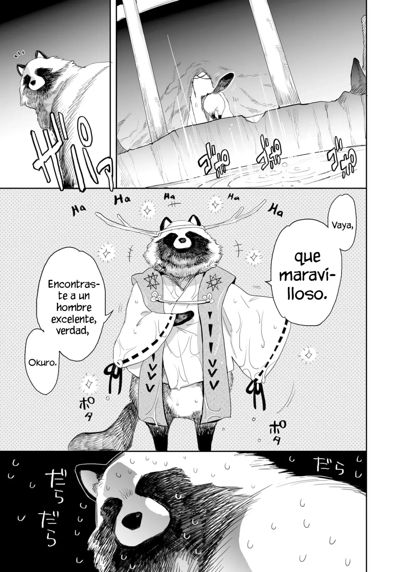 Aekanaru capítulo 37, página 8