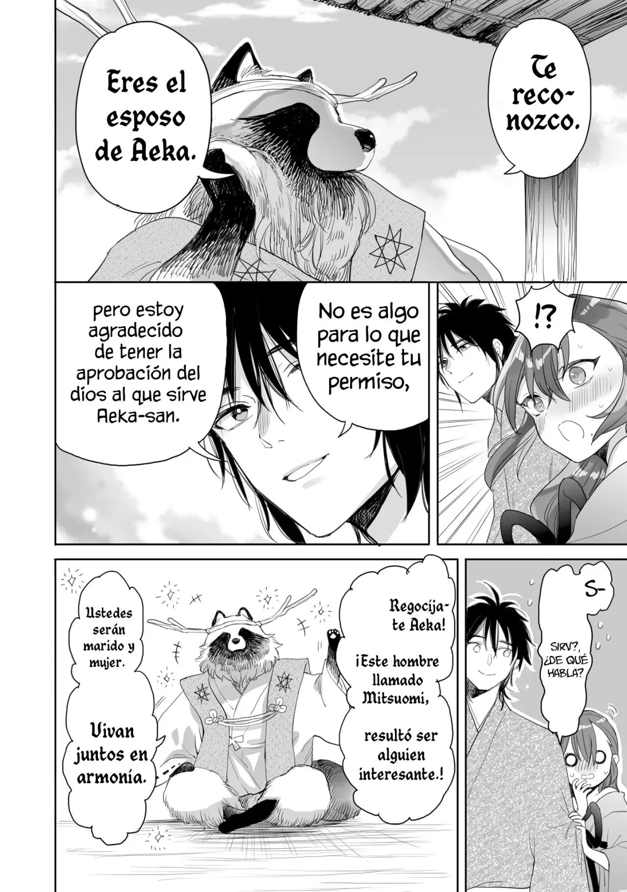 Aekanaru capítulo 37, página 11