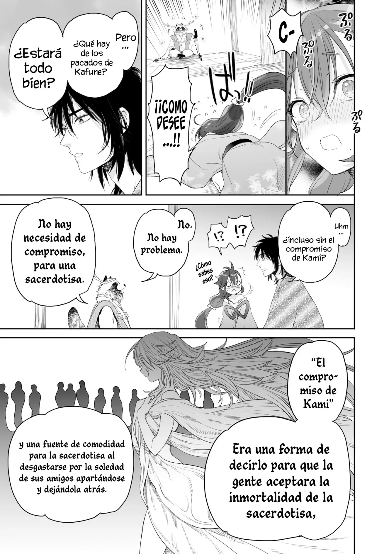 Aekanaru capítulo 37, página 12