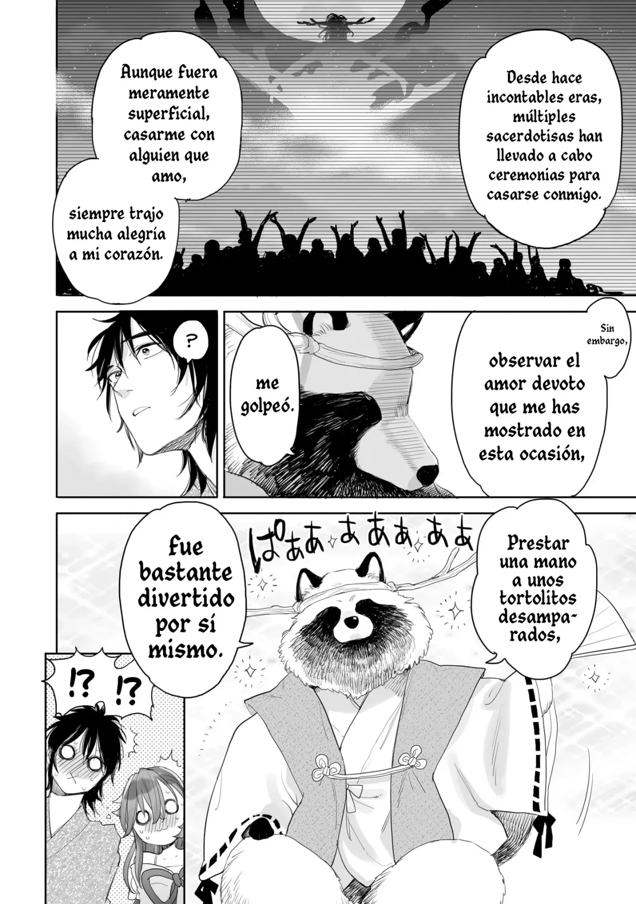 Aekanaru capítulo 38, página 3