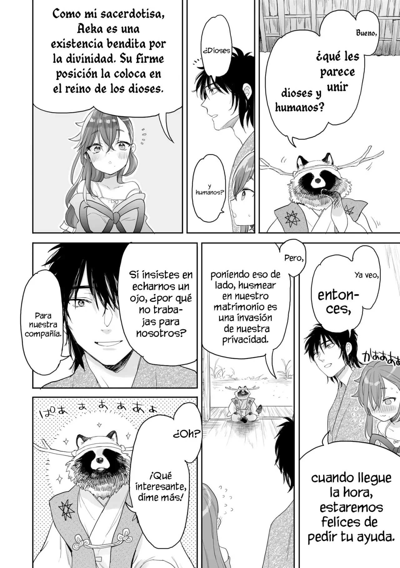 Aekanaru capítulo 38, página 5