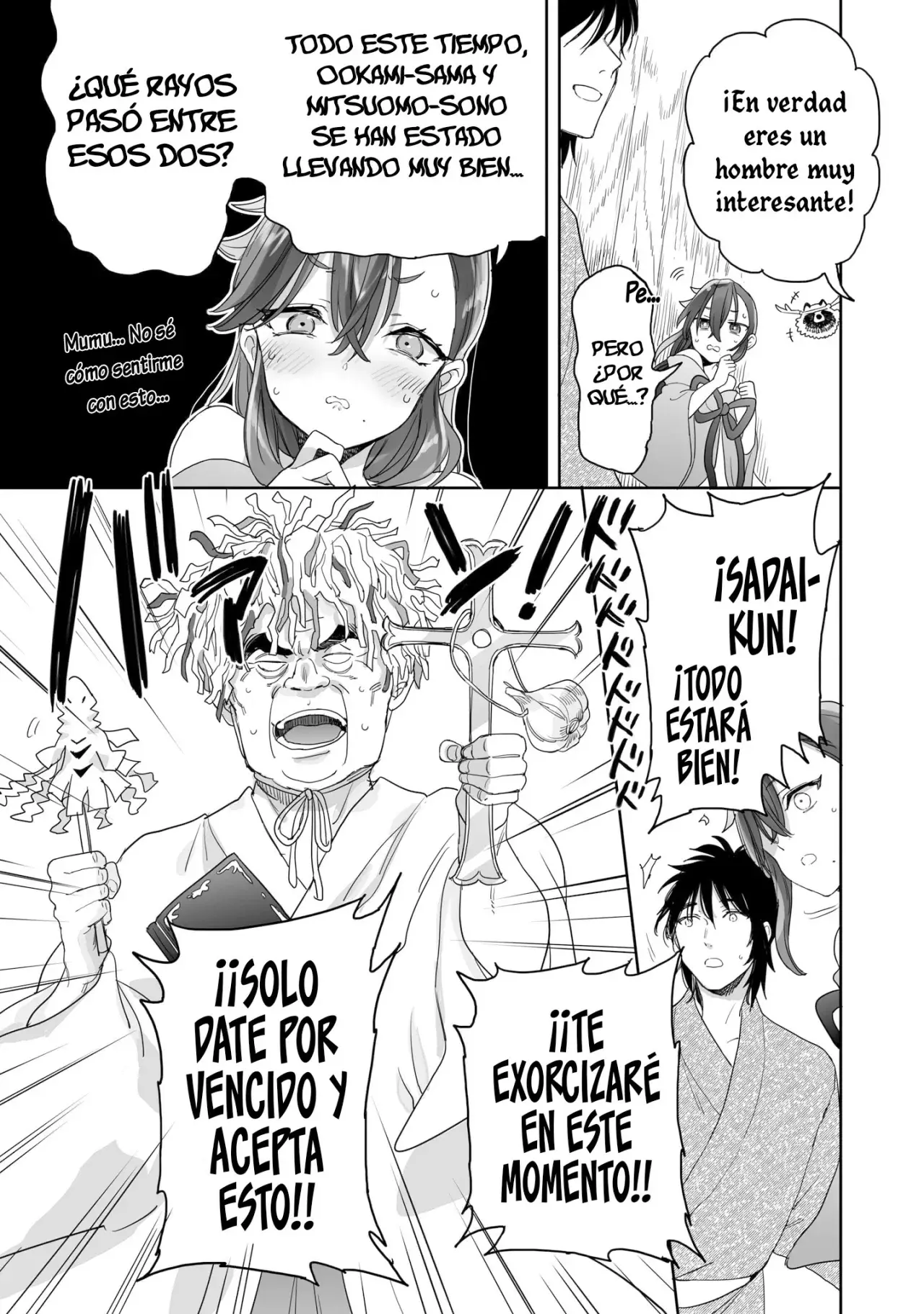 Aekanaru capítulo 38, página 6