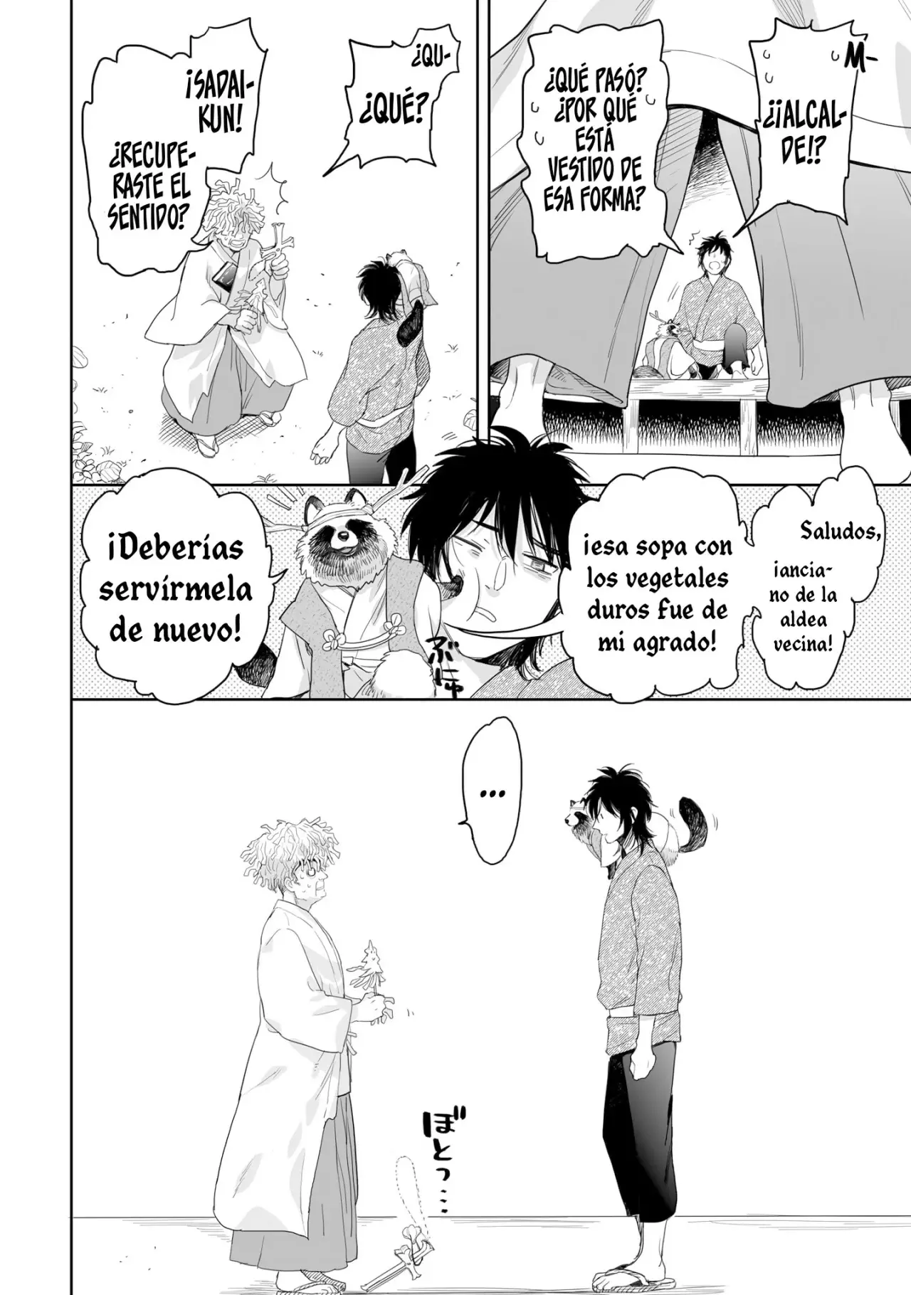 Aekanaru capítulo 38, página 7