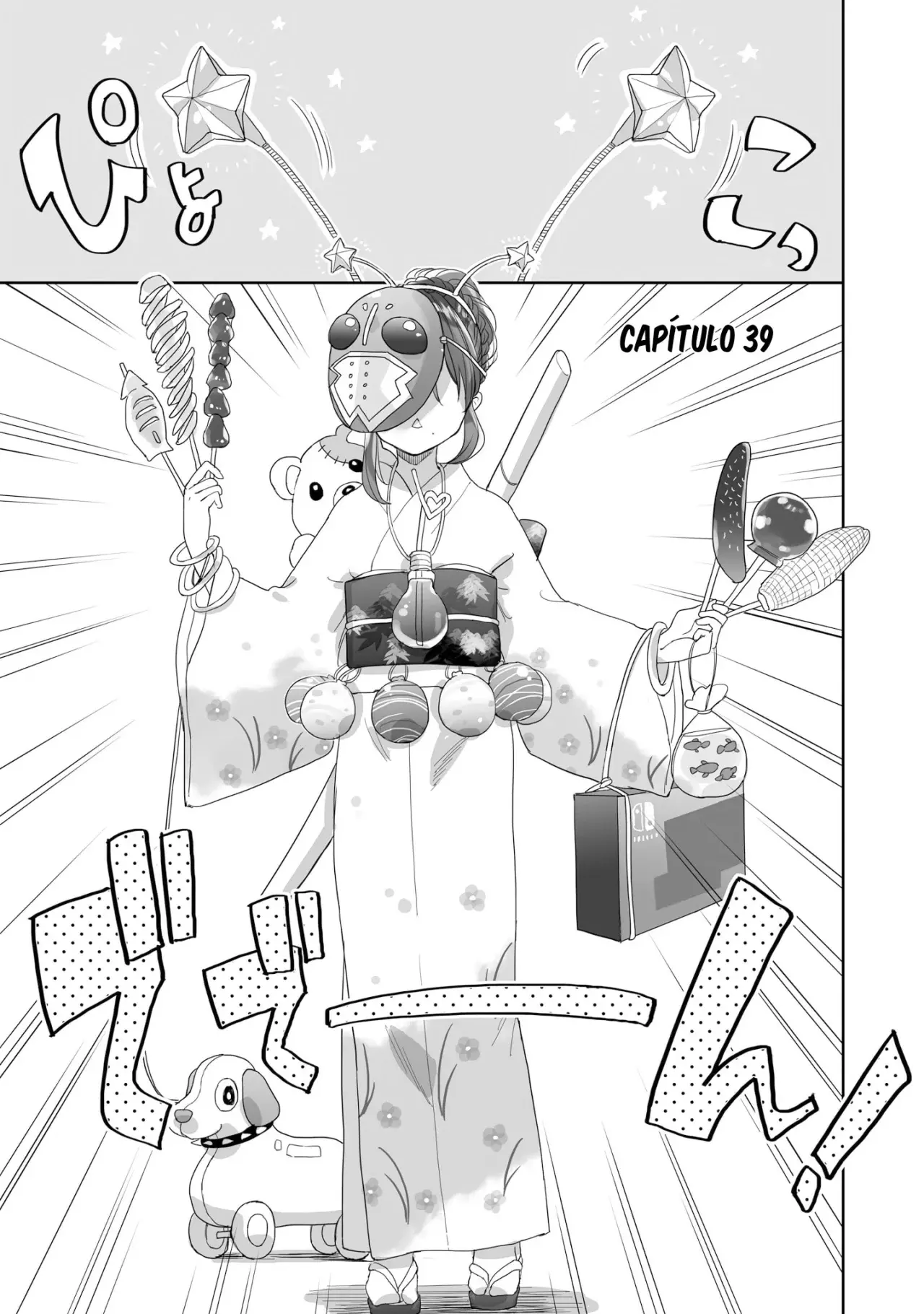 Aekanaru capítulo 39, página 2