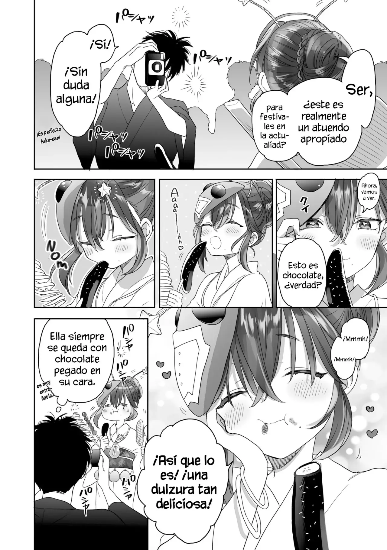 Aekanaru capítulo 39, página 3