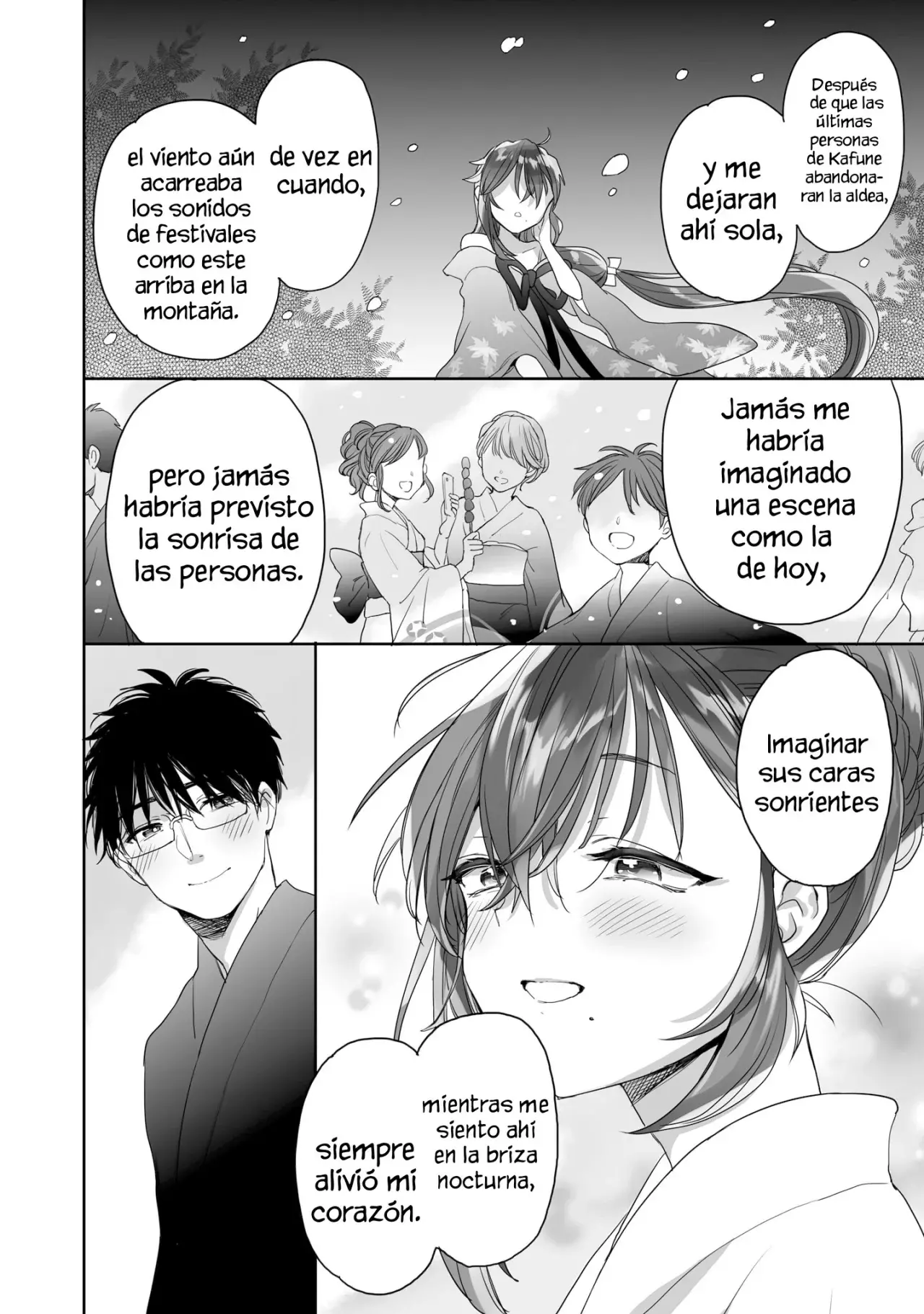 Aekanaru capítulo 39, página 7