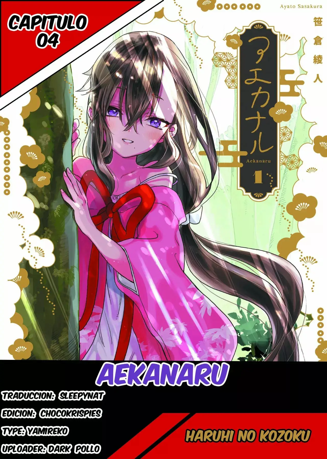Aekanaru capítulo 4, página 1