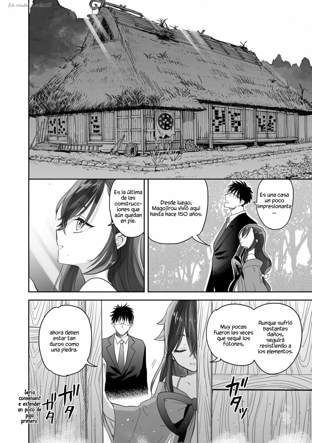 Aekanaru capítulo 4, página 3