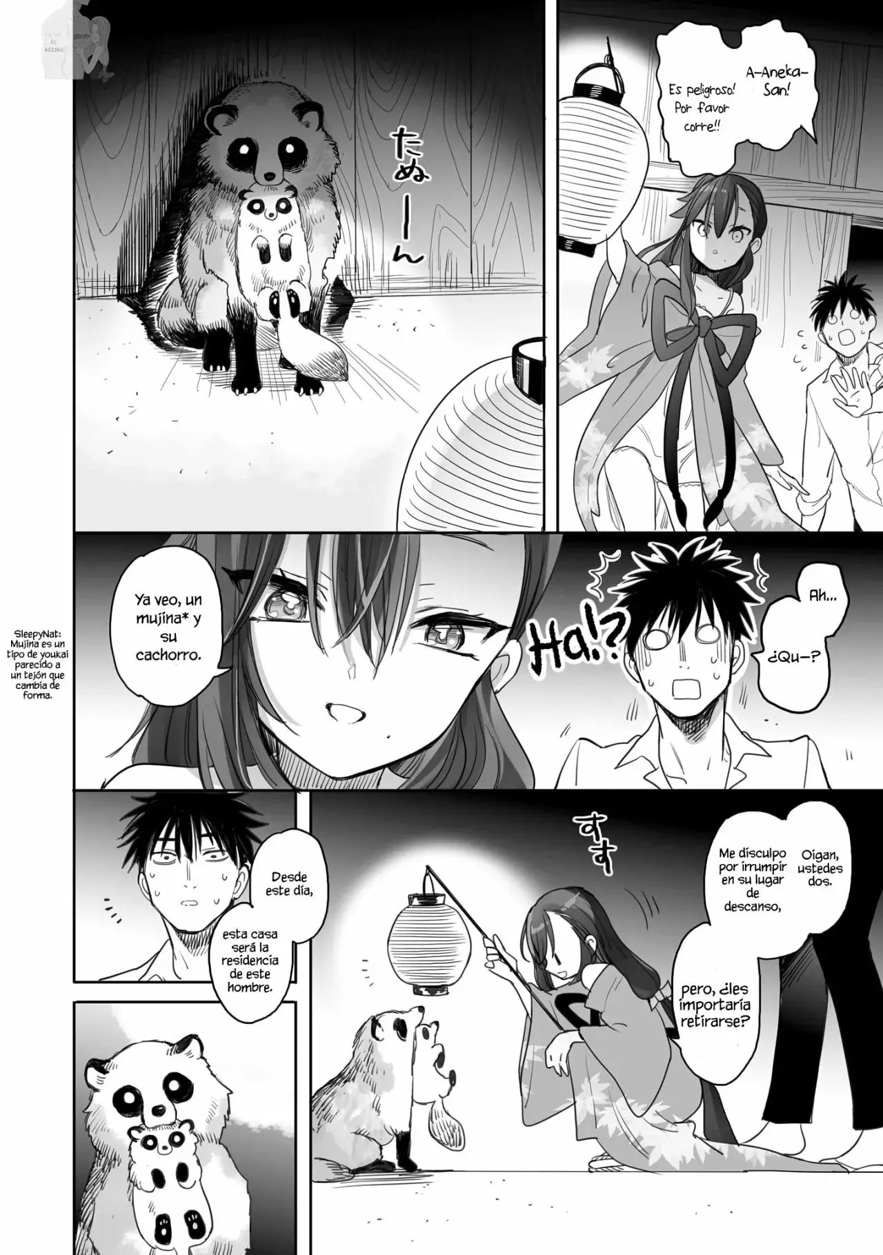 Aekanaru capítulo 4, página 13