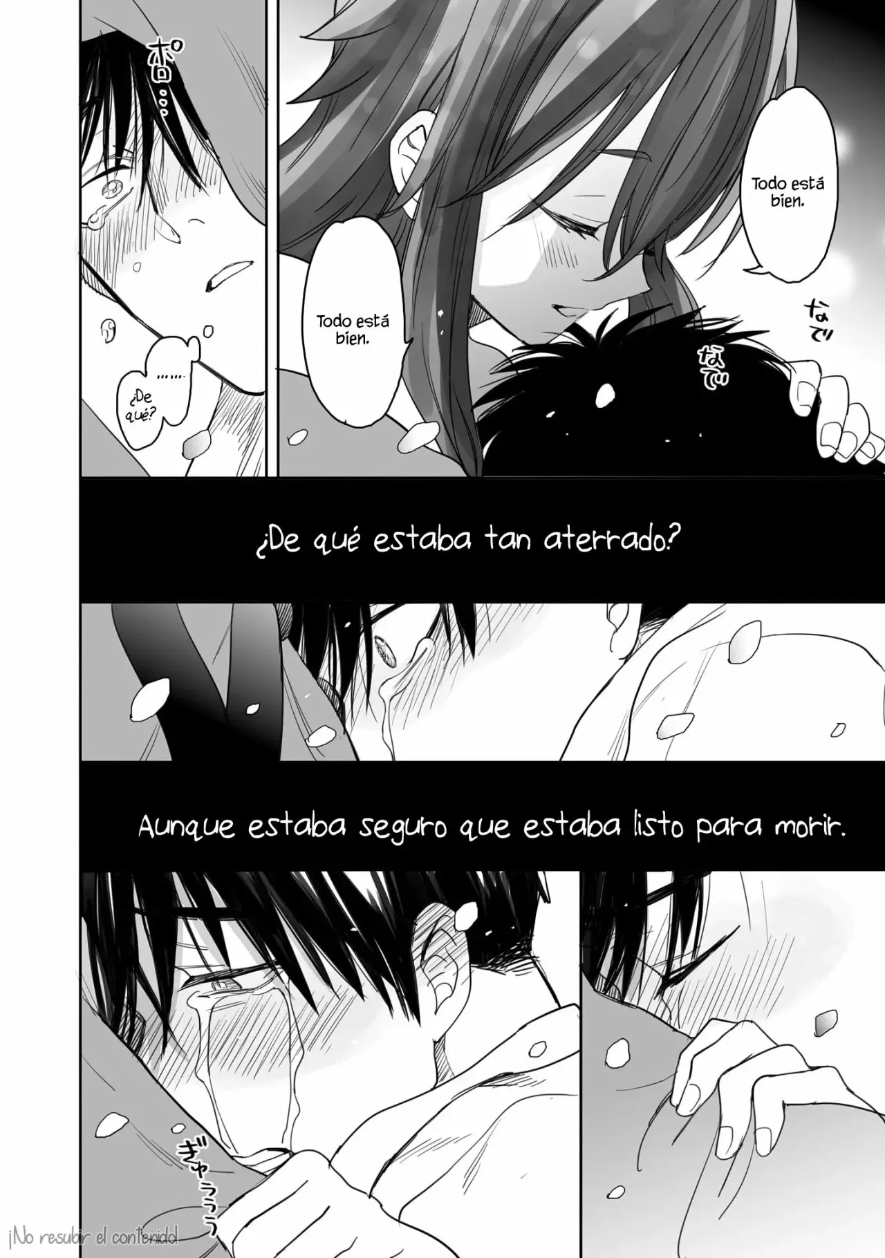 Aekanaru capítulo 4, página 15