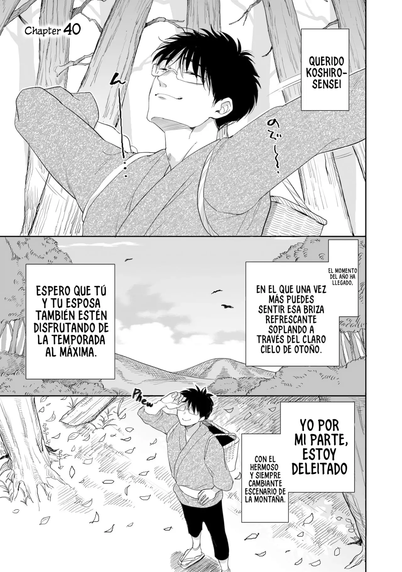 Aekanaru capítulo 40, página 2