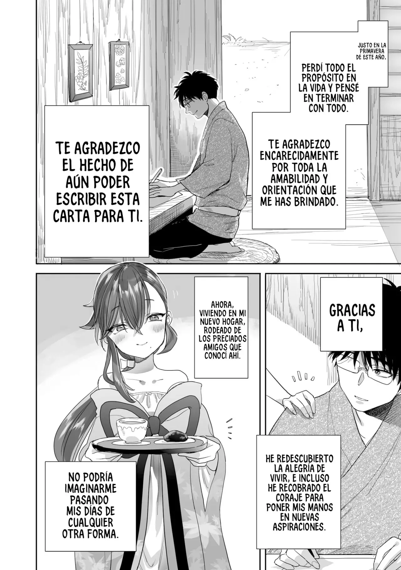 Aekanaru capítulo 40, página 3