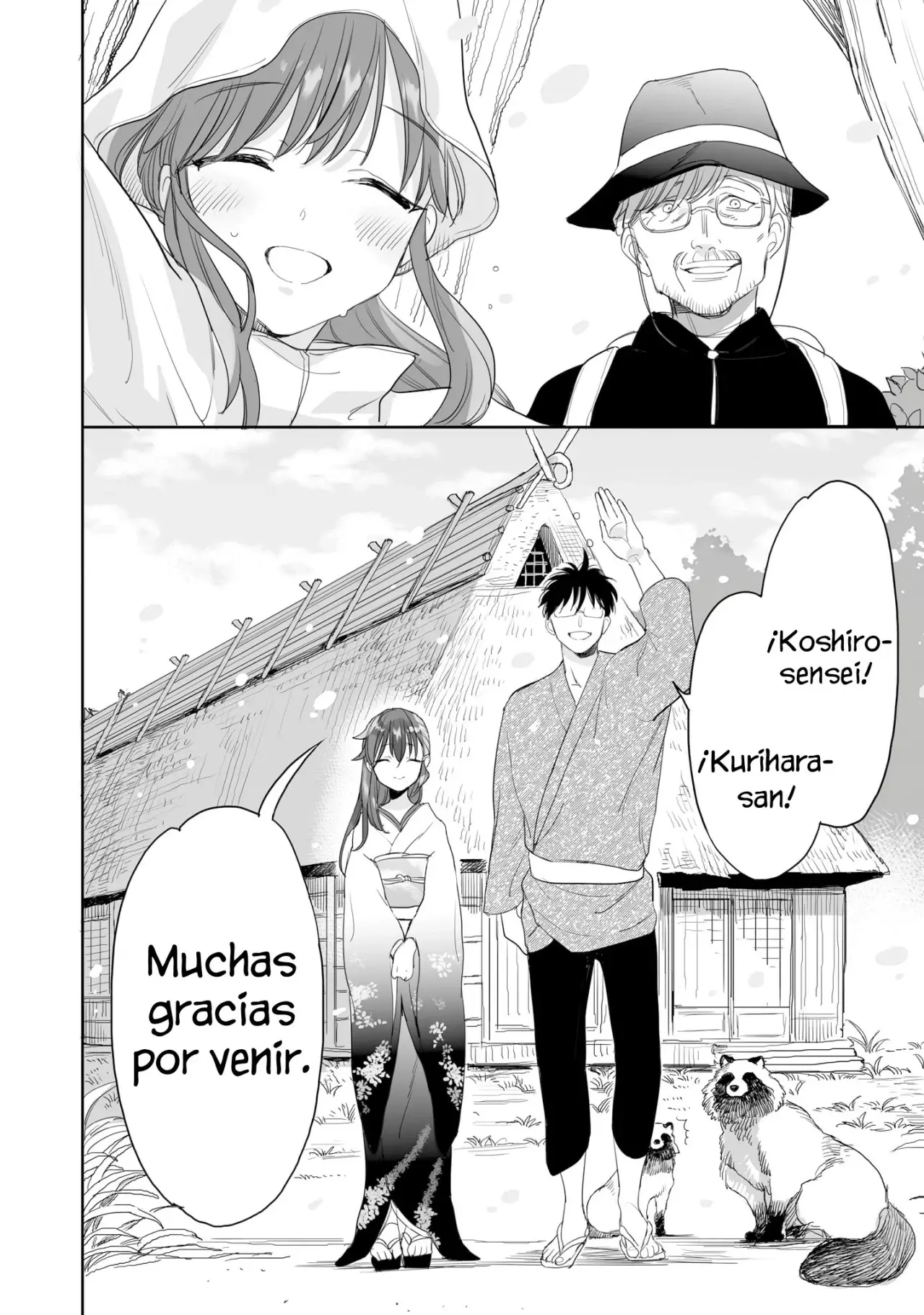Aekanaru capítulo 40, página 5