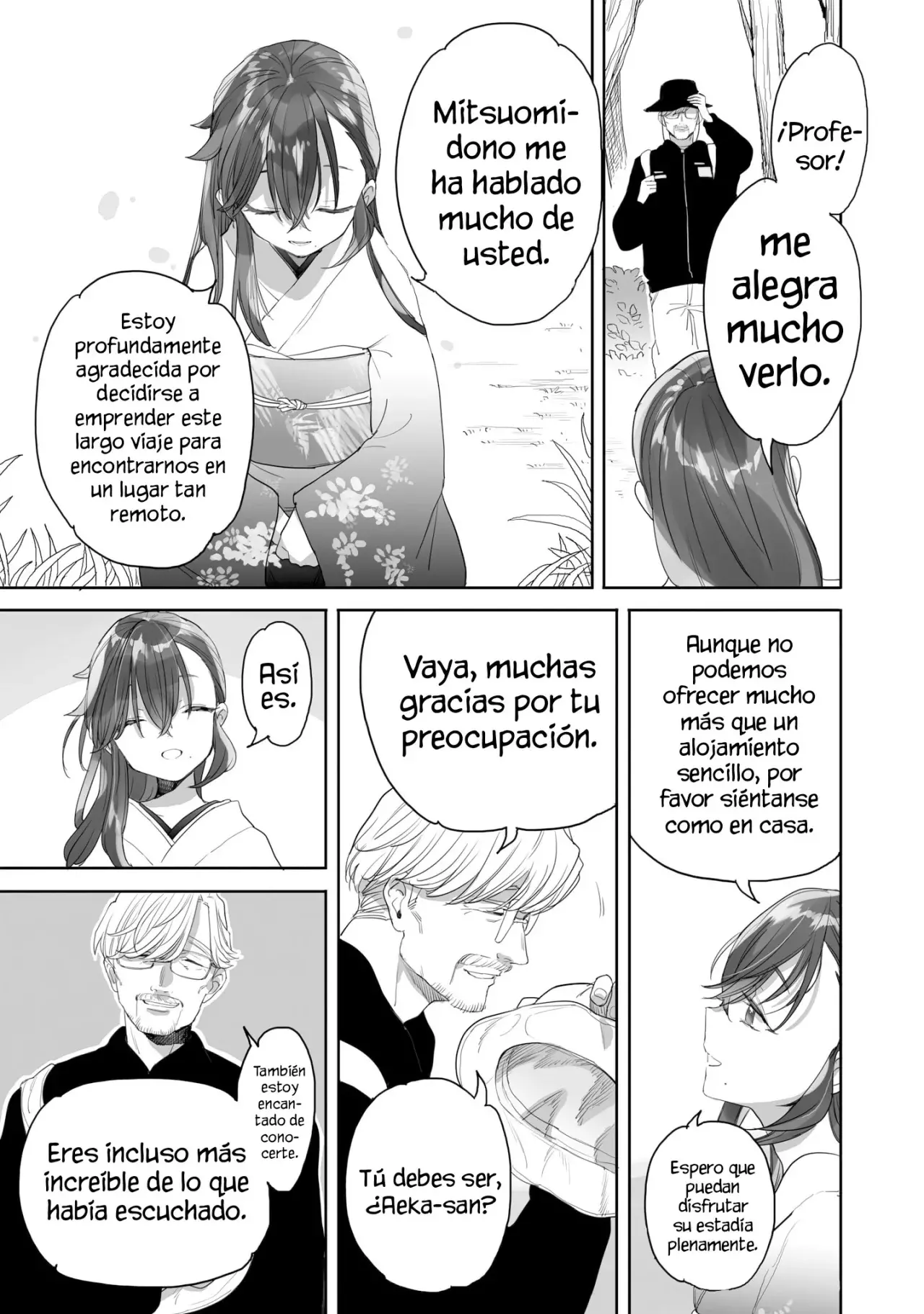 Aekanaru capítulo 40, página 6