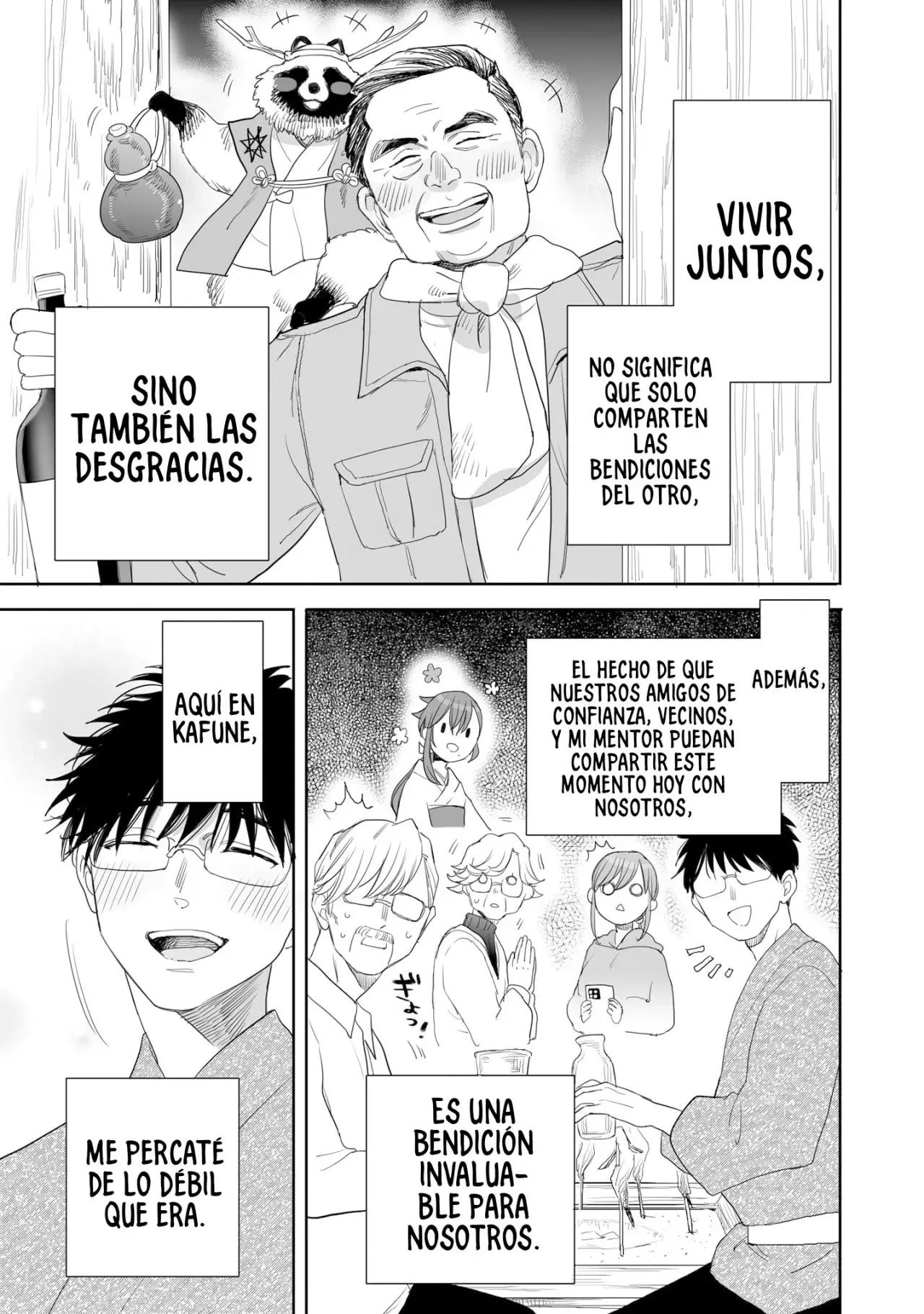 Aekanaru capítulo 40, página 10