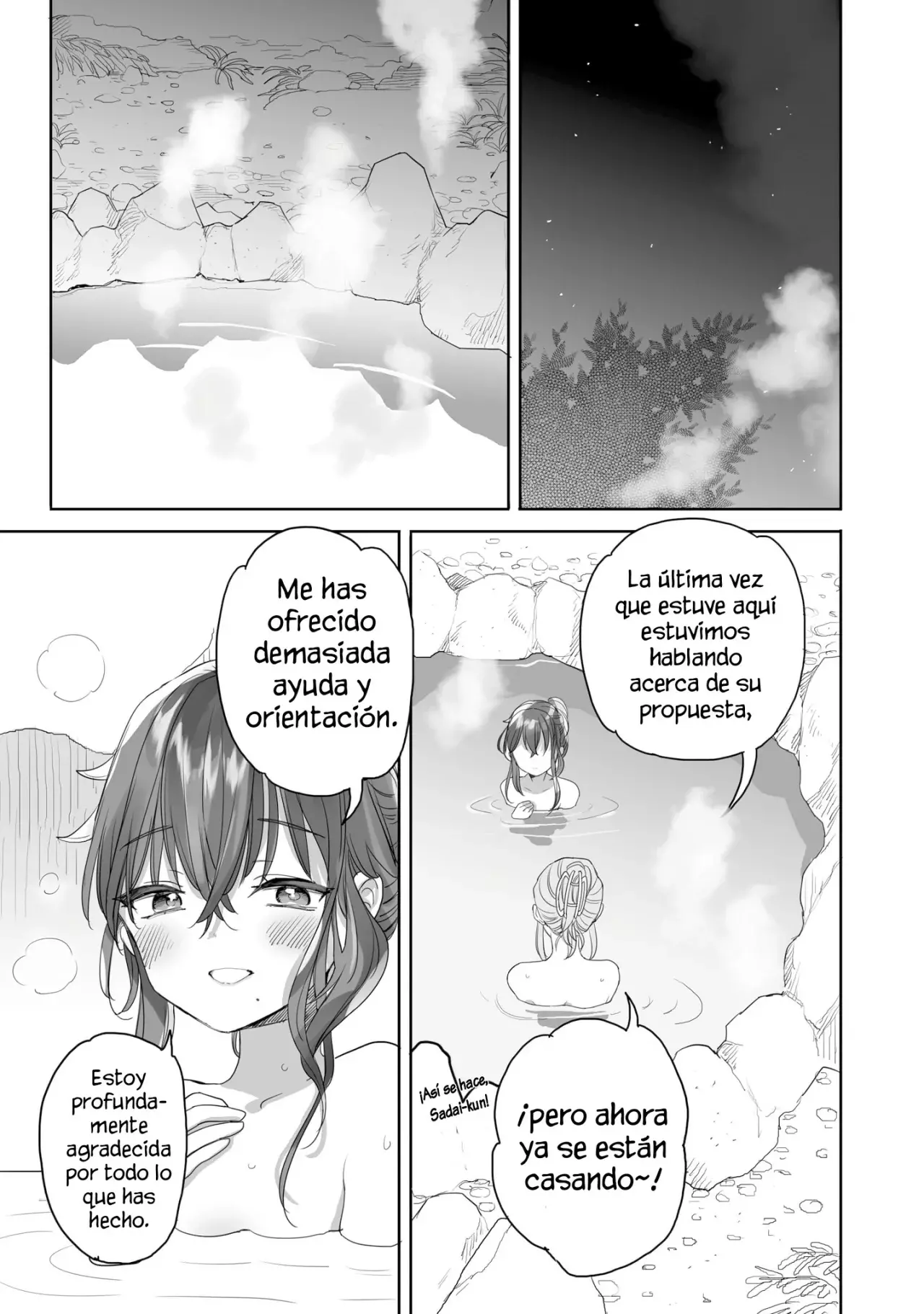 Aekanaru capítulo 40, página 12
