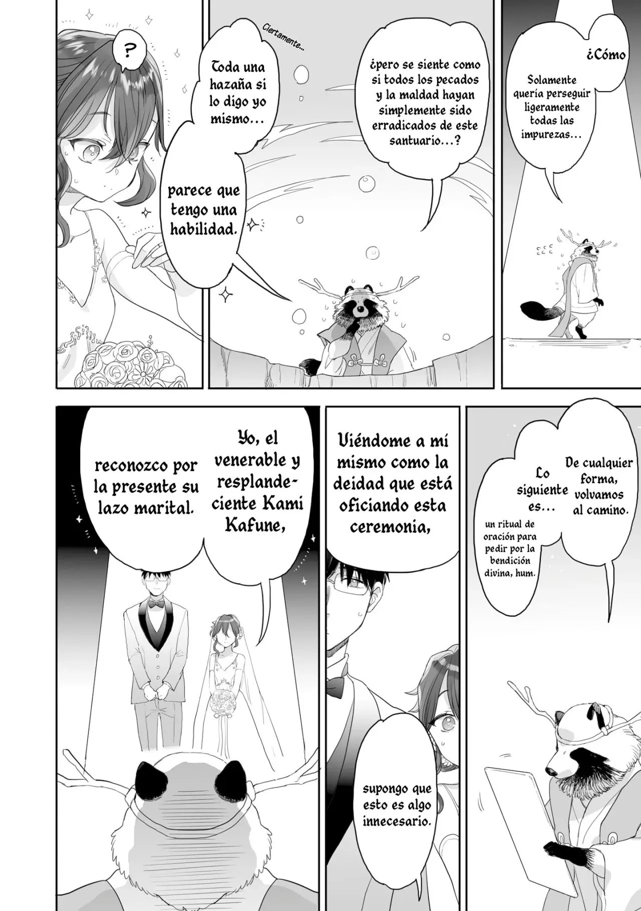 Aekanaru capítulo 41, página 11