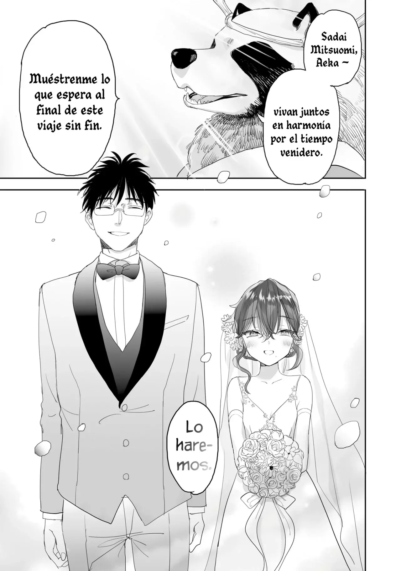 Aekanaru capítulo 41, página 12