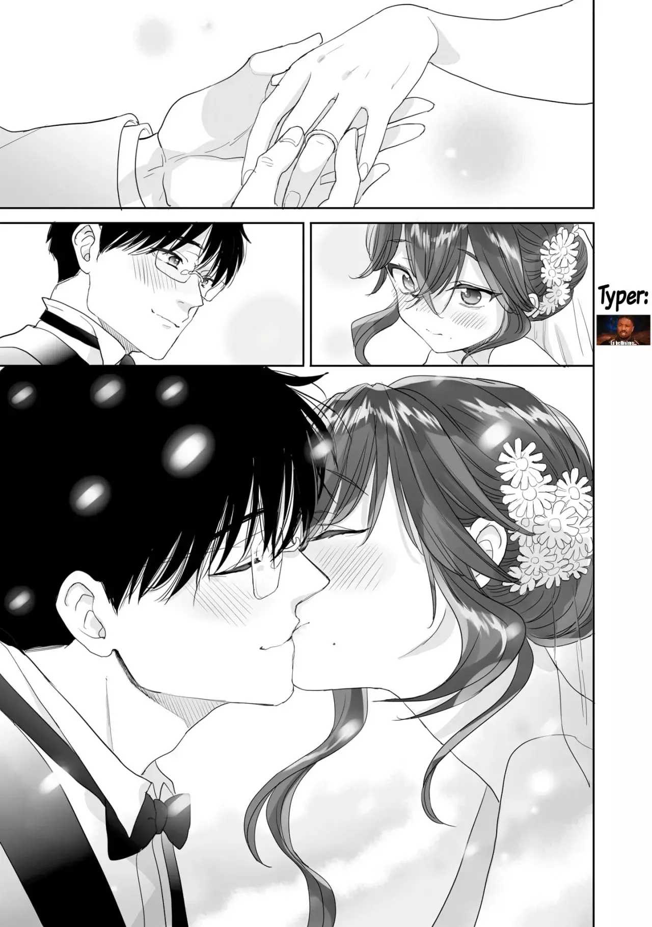 Aekanaru capítulo 41, página 16