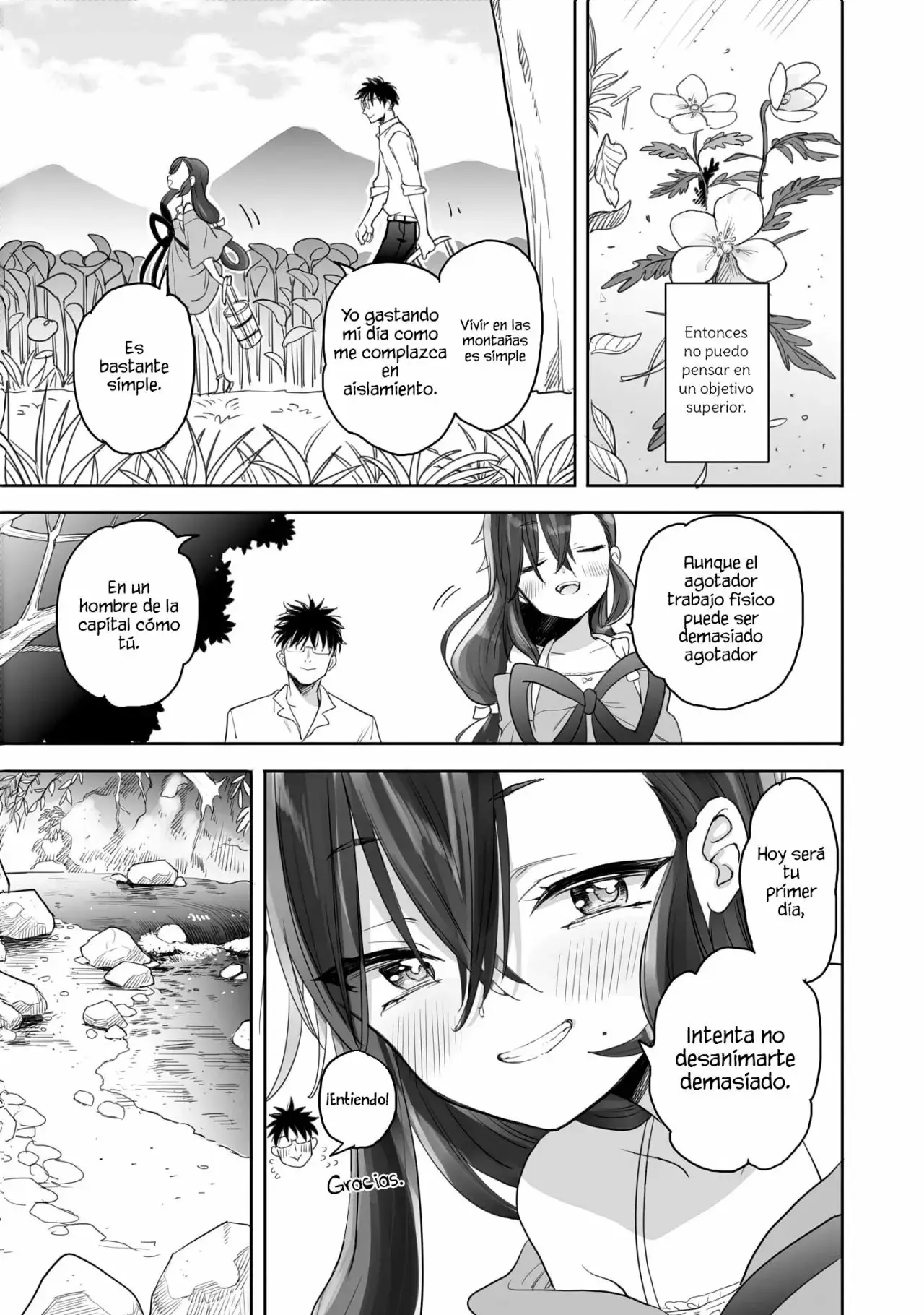 Aekanaru capítulo 5, página 6