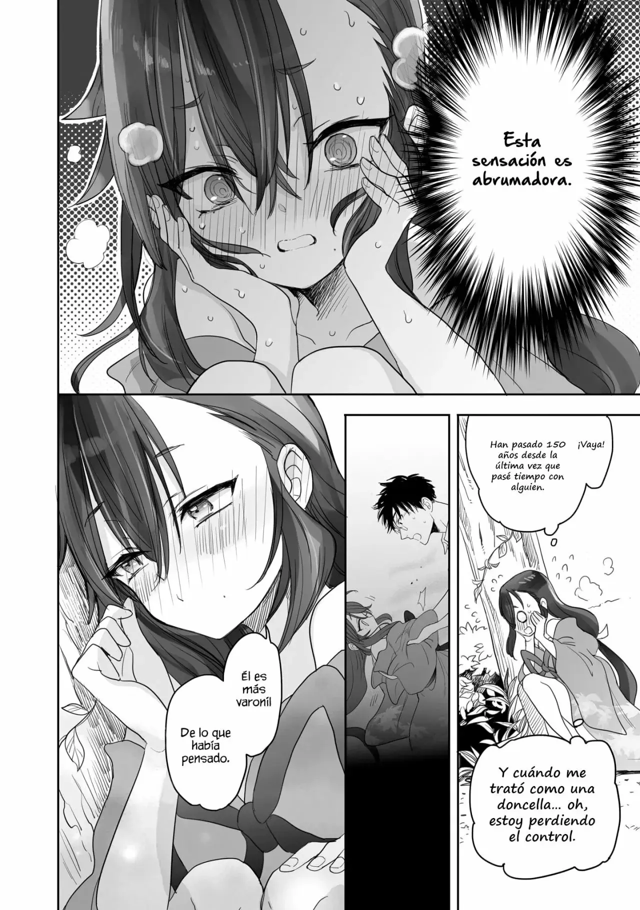 Aekanaru capítulo 5, página 11