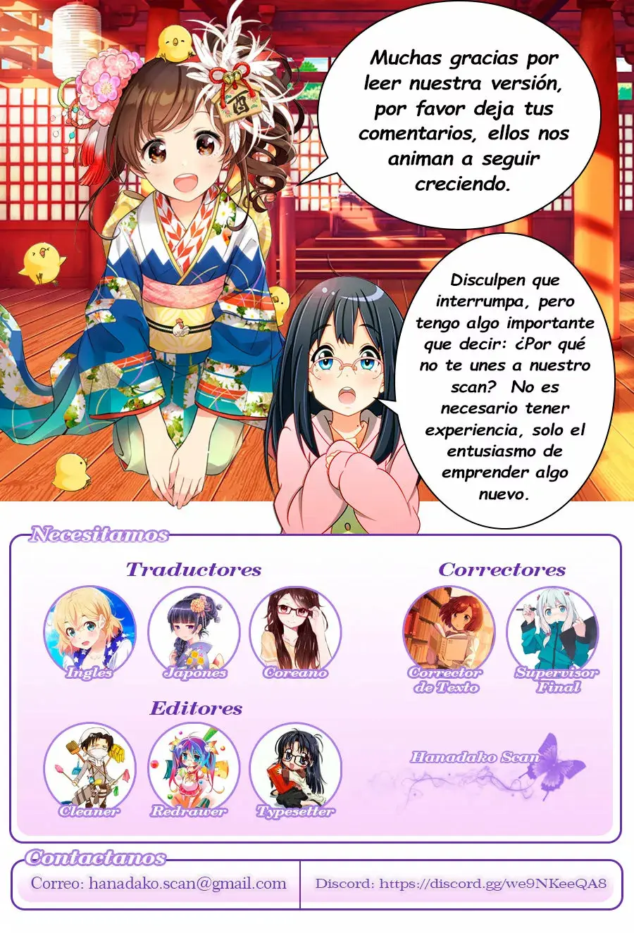 Aekanaru capítulo 5, página 16