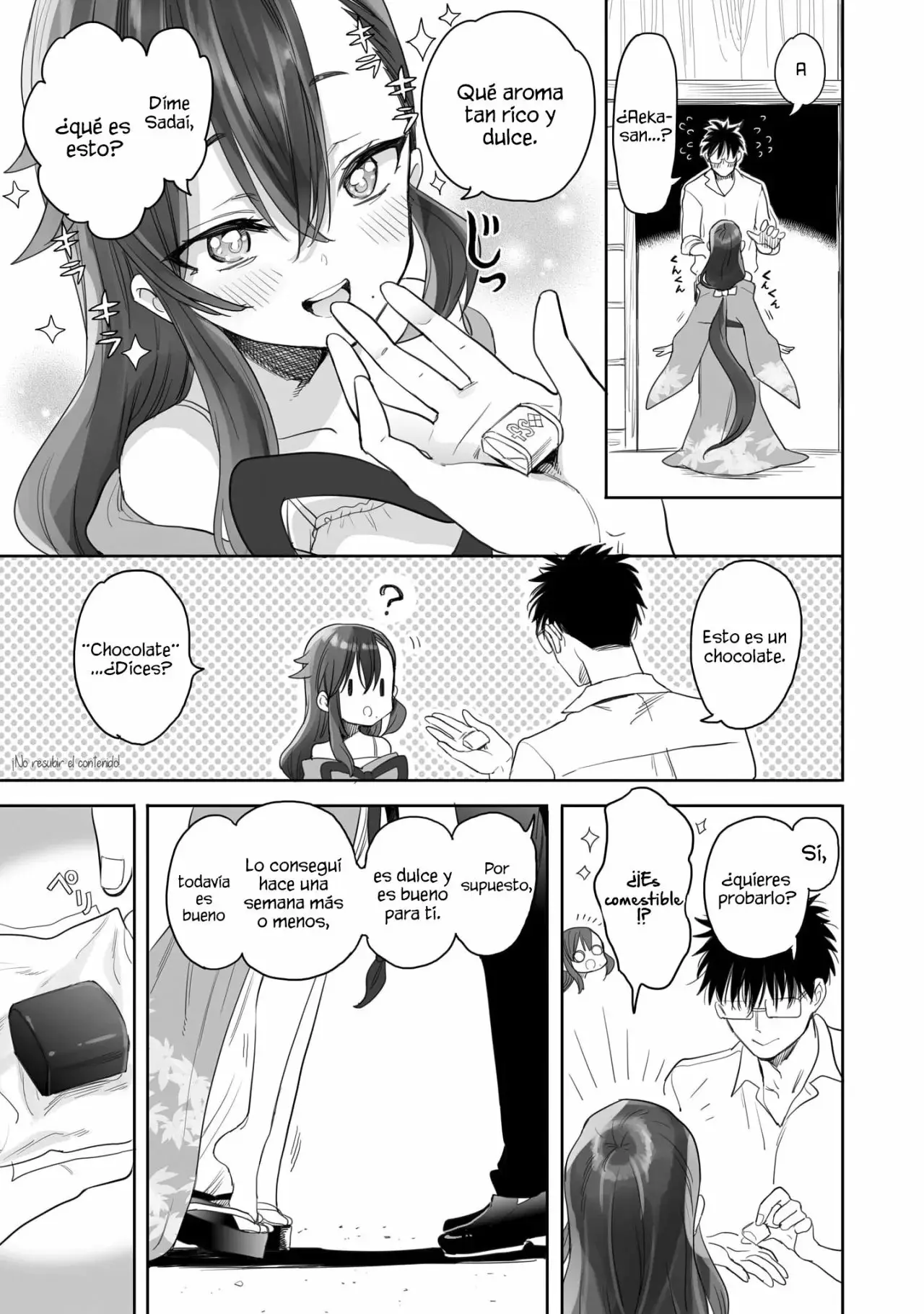 Aekanaru capítulo 6, página 6